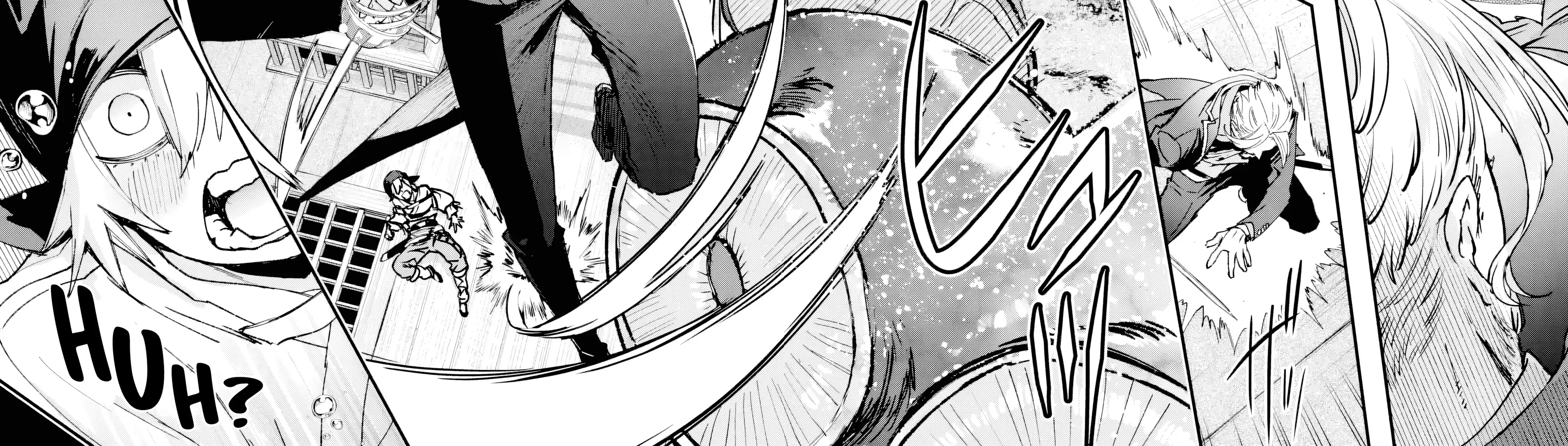 Read Repeated Vice chapter 5.5 image 2 on Lezhin