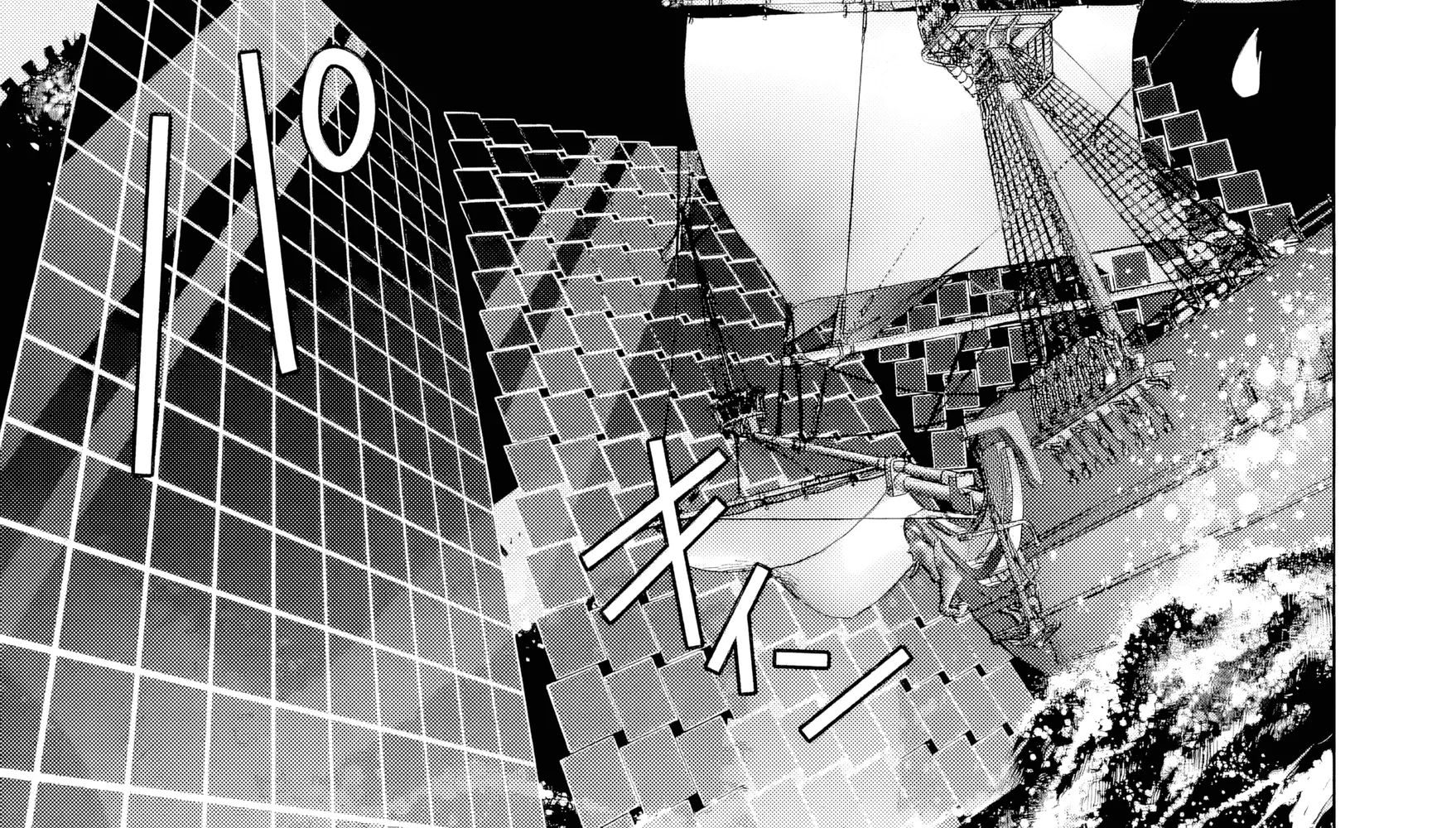 Read Repeated Vice chapter 5.5 image 6 on Lezhin