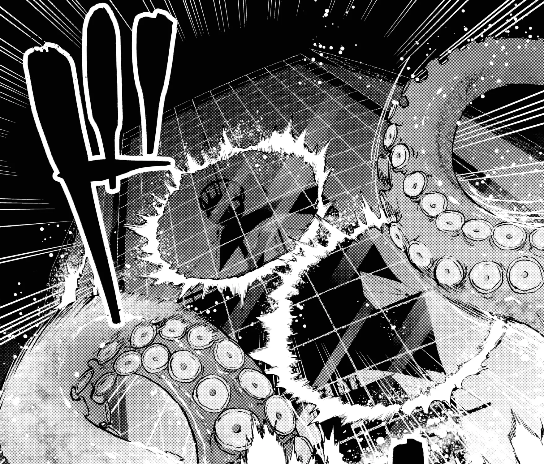 Read Repeated Vice chapter 5.5 image 7 on Lezhin