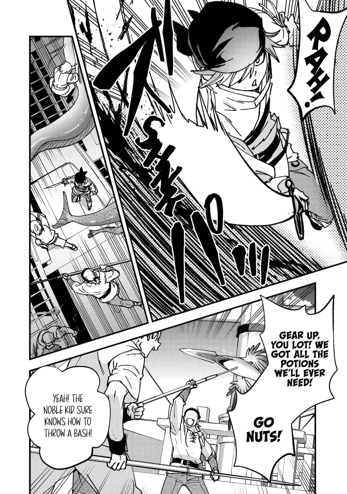 Read Repeated Vice chapter 5 image 1 on Lezhin