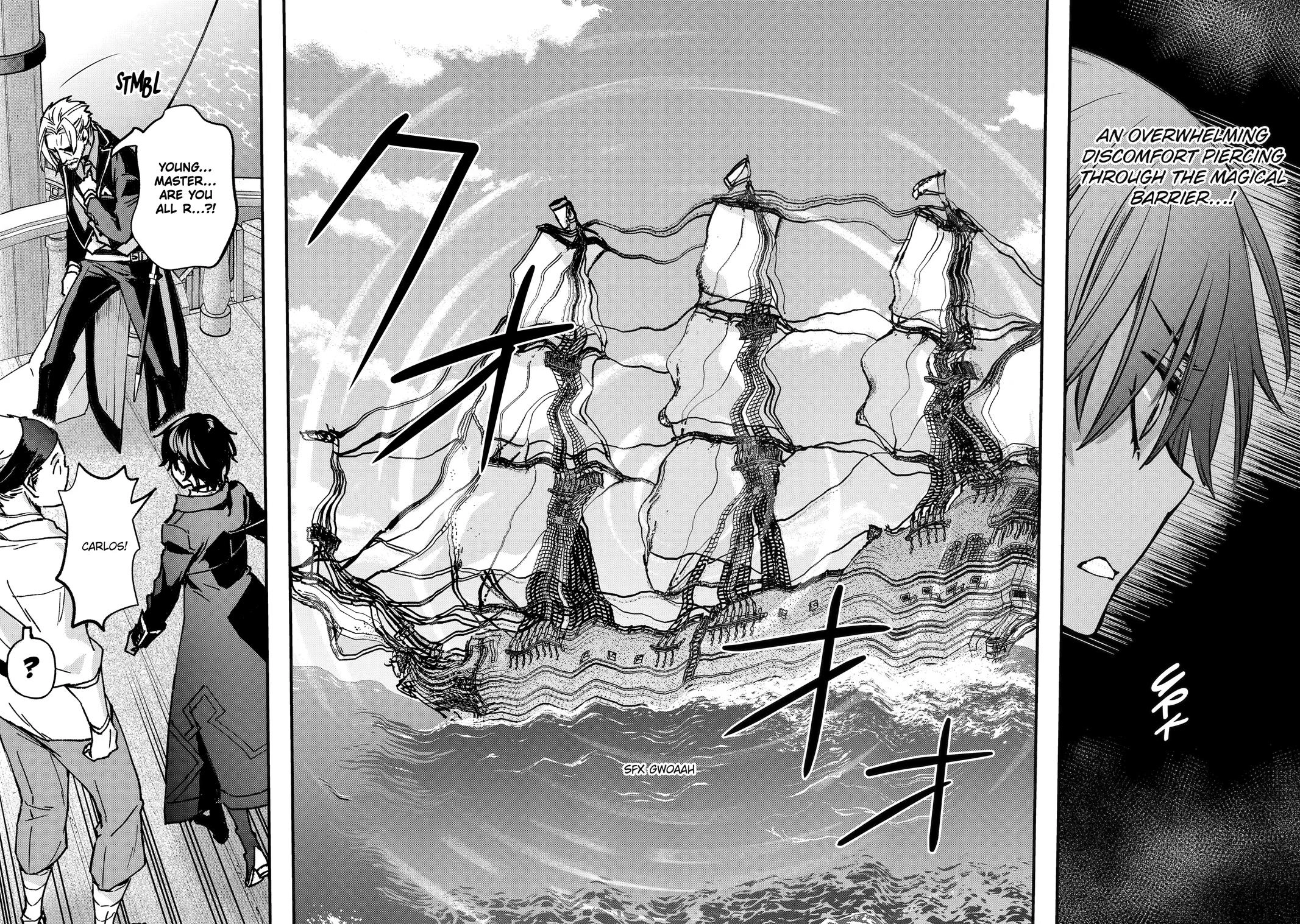 Read Repeated Vice chapter 5 image 10 on Lezhin