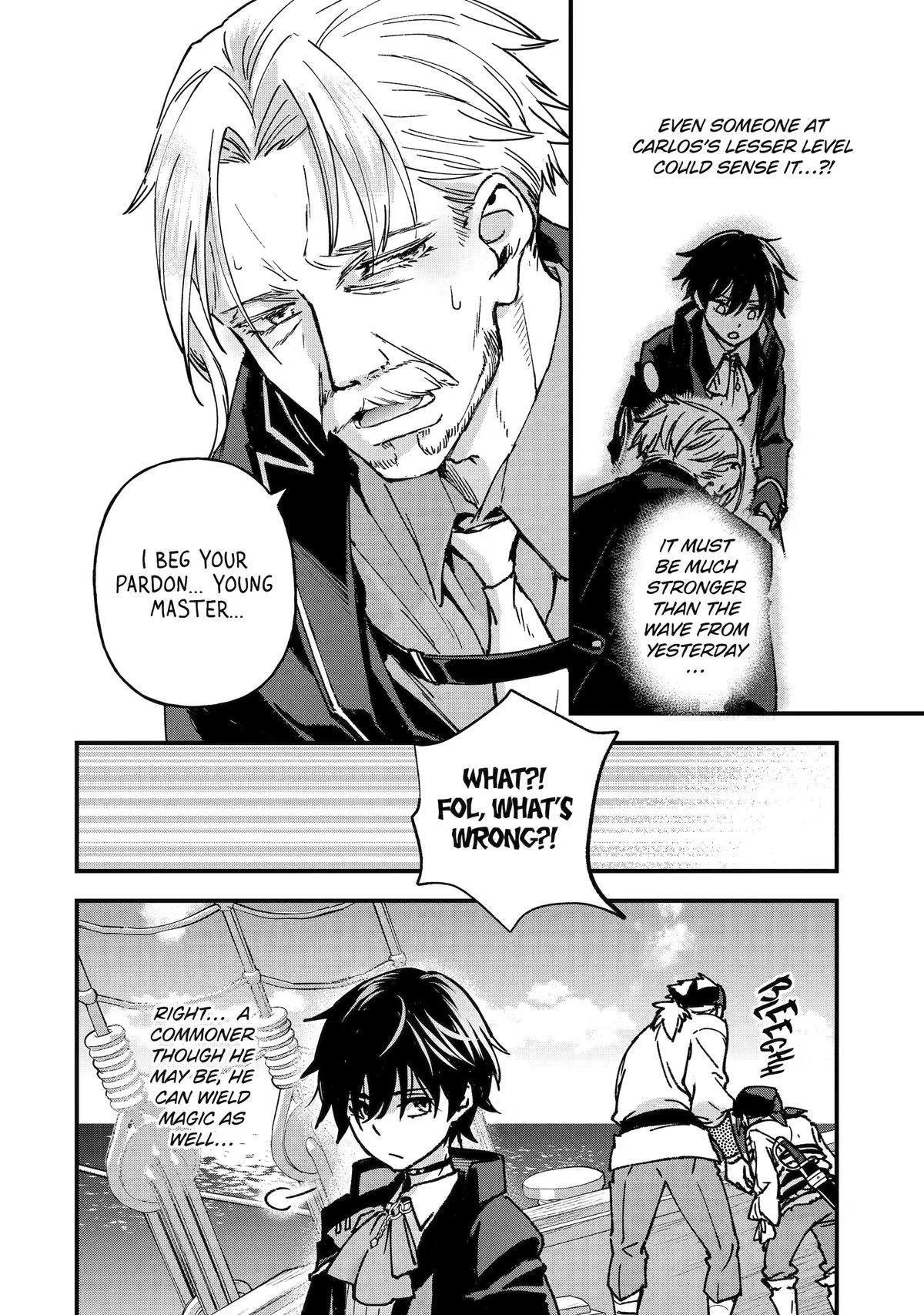 Read Repeated Vice chapter 5 image 11 on Lezhin