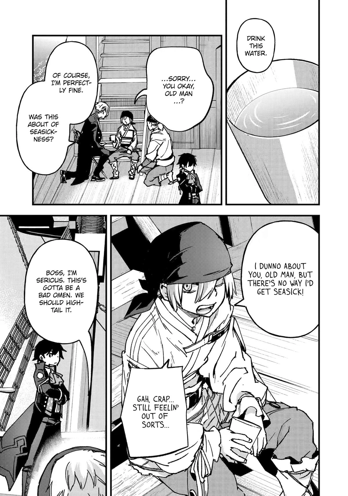 Read Repeated Vice chapter 5 image 12 on Lezhin