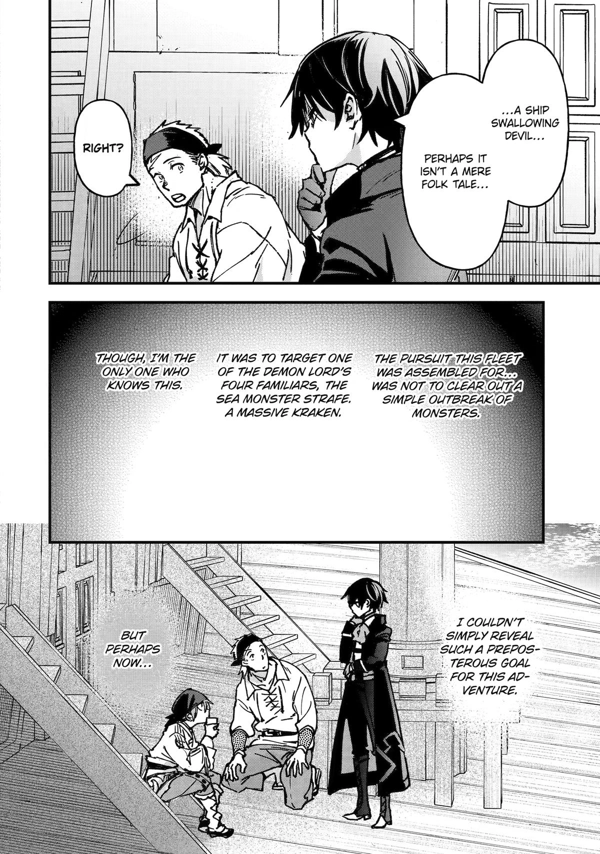 Read Repeated Vice chapter 5 image 13 on Lezhin