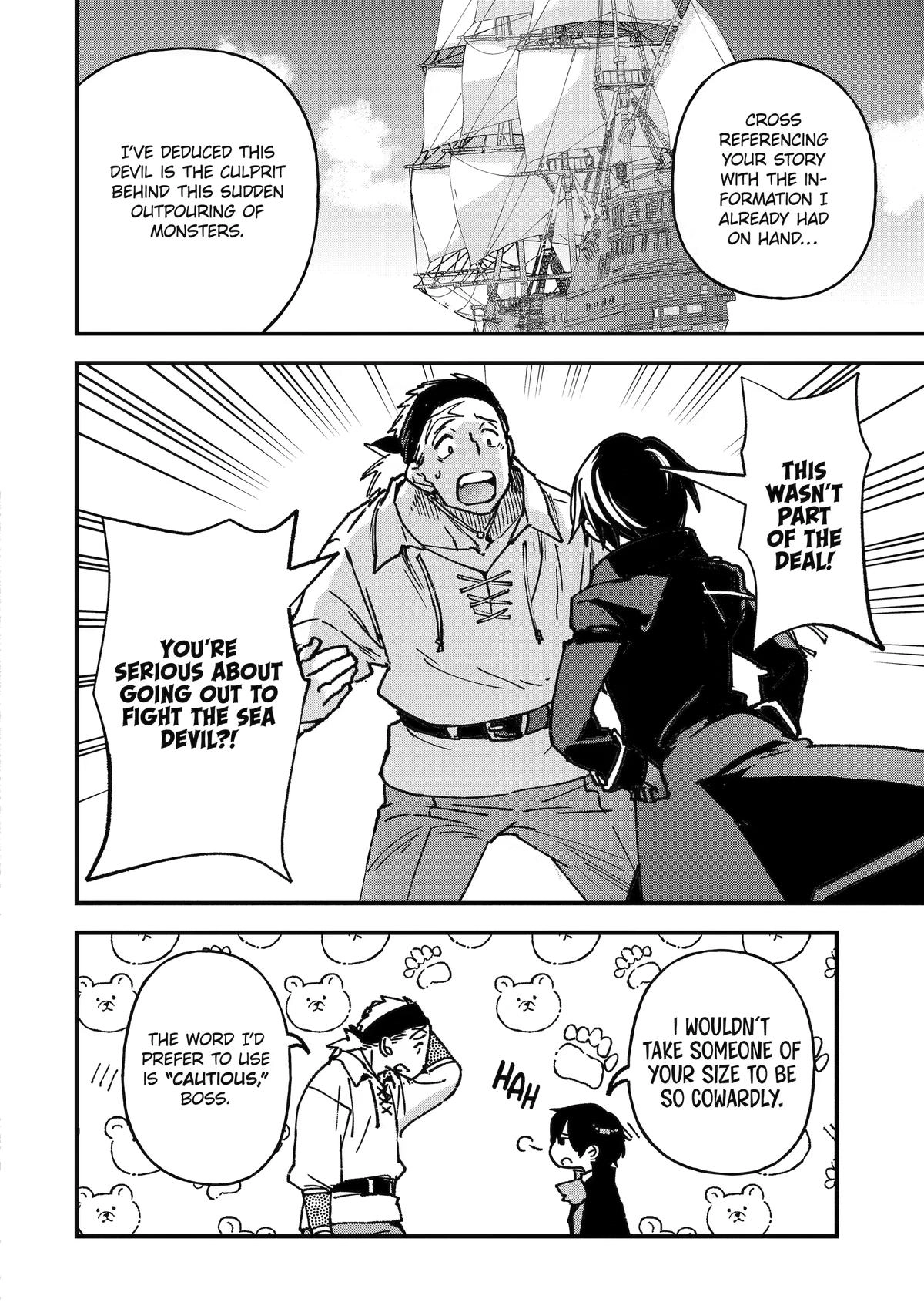 Read Repeated Vice chapter 5 image 15 on Lezhin