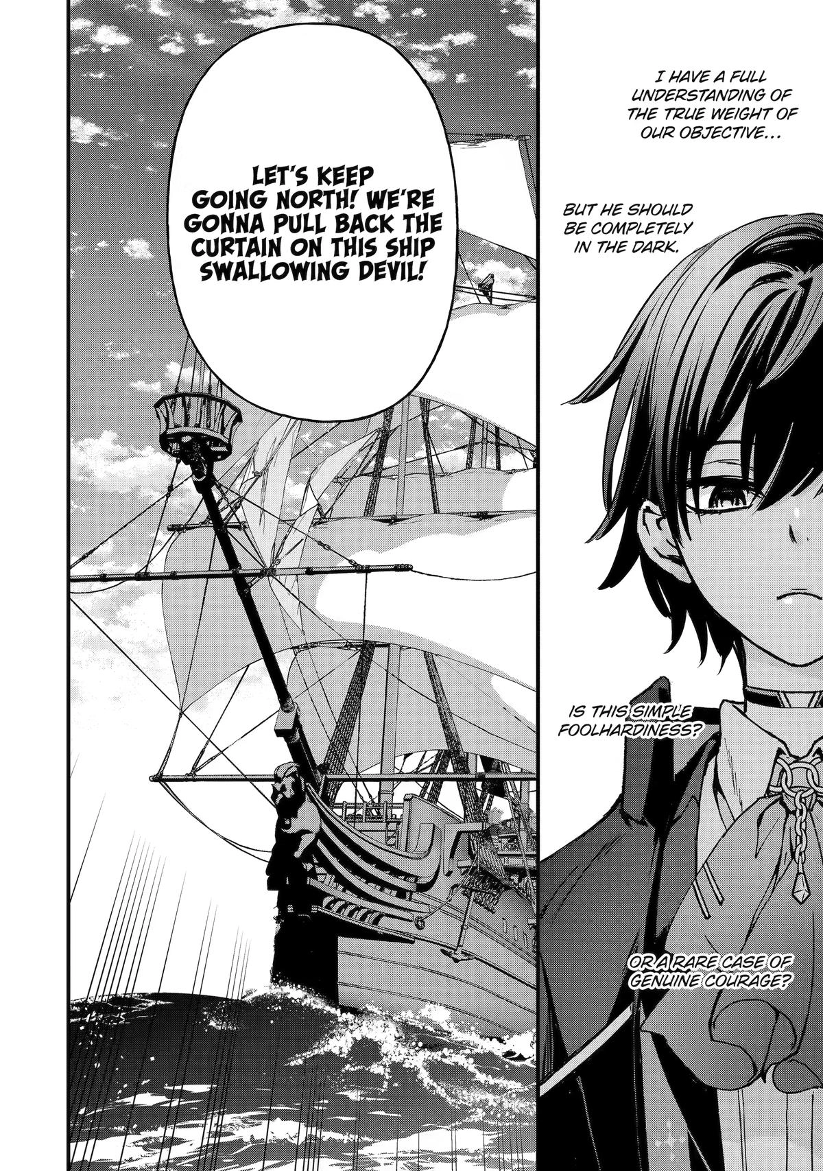 Read Repeated Vice chapter 5 image 17 on Lezhin