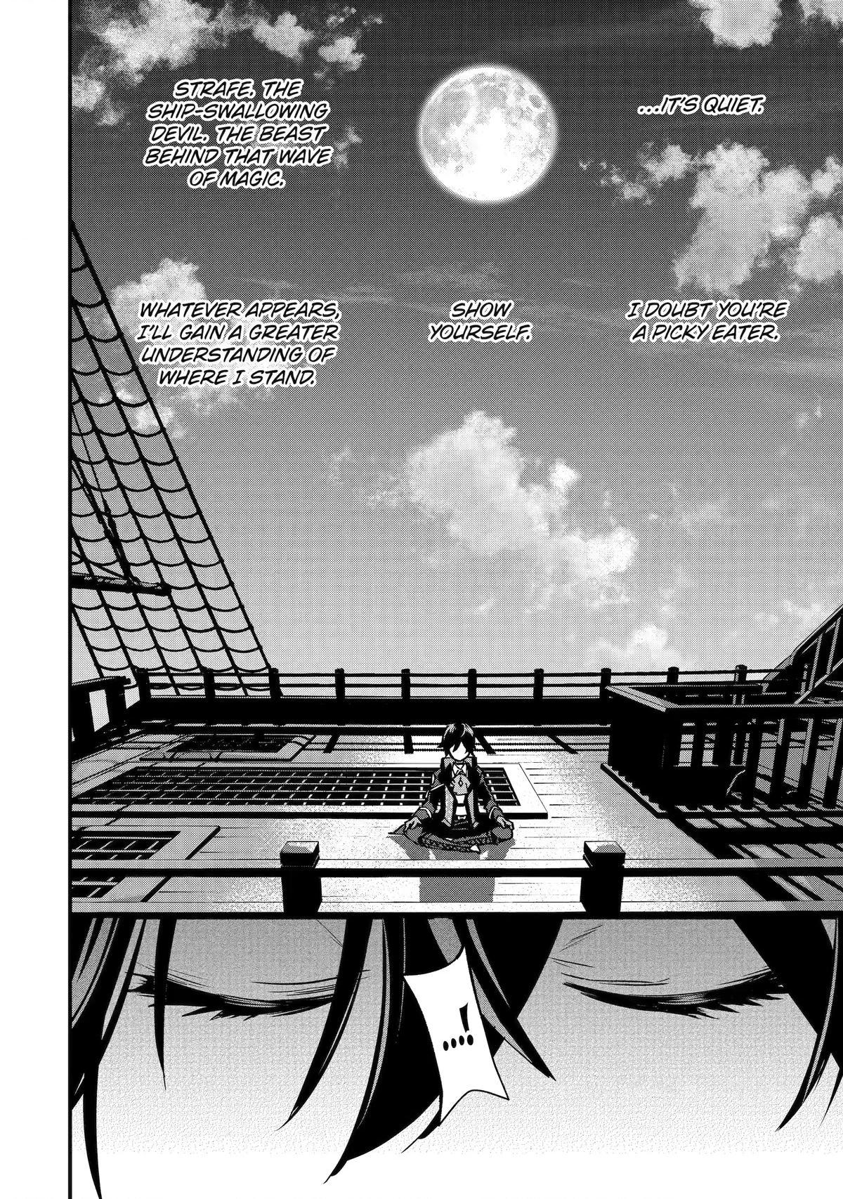 Read Repeated Vice chapter 5 image 19 on Lezhin