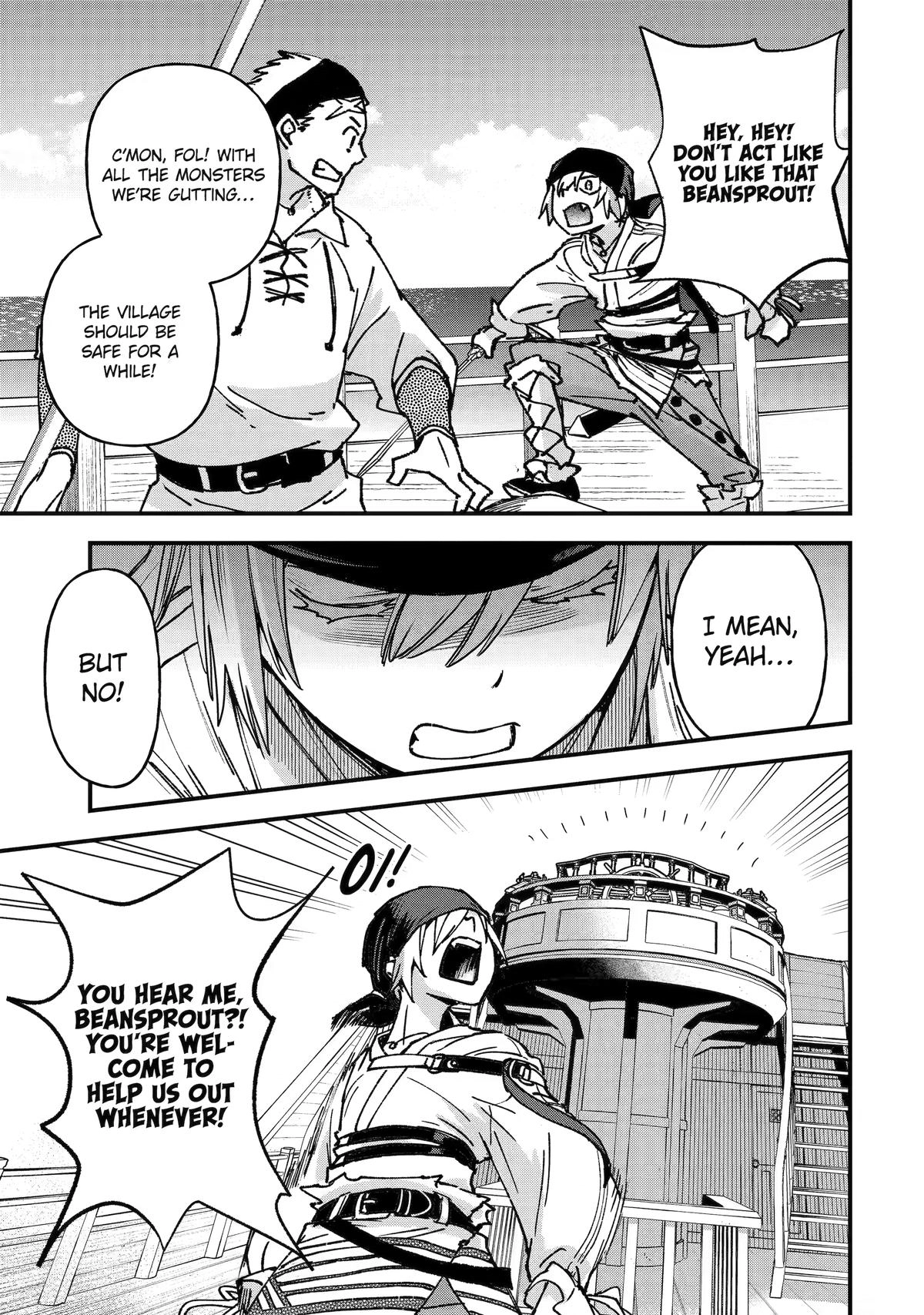 Read Repeated Vice chapter 5 image 2 on Lezhin