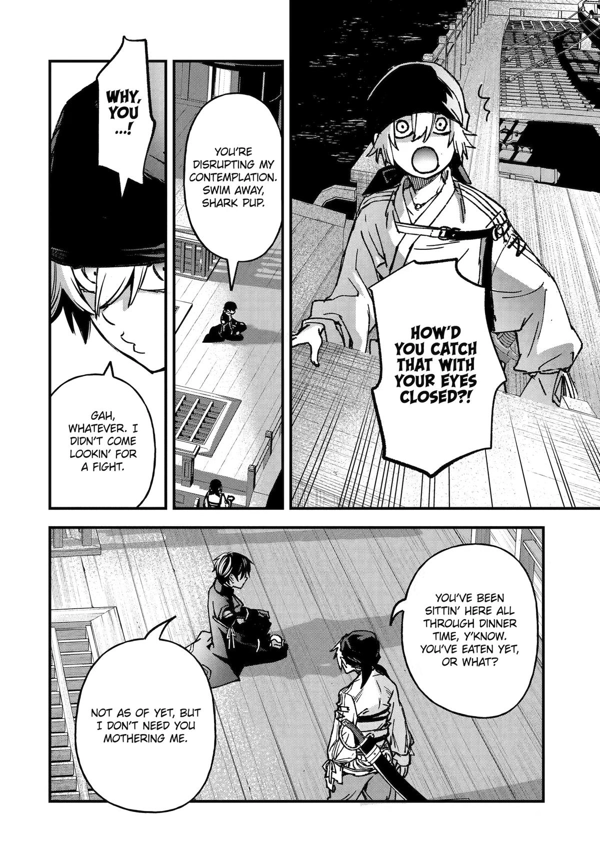 Read Repeated Vice chapter 5 image 21 on Lezhin