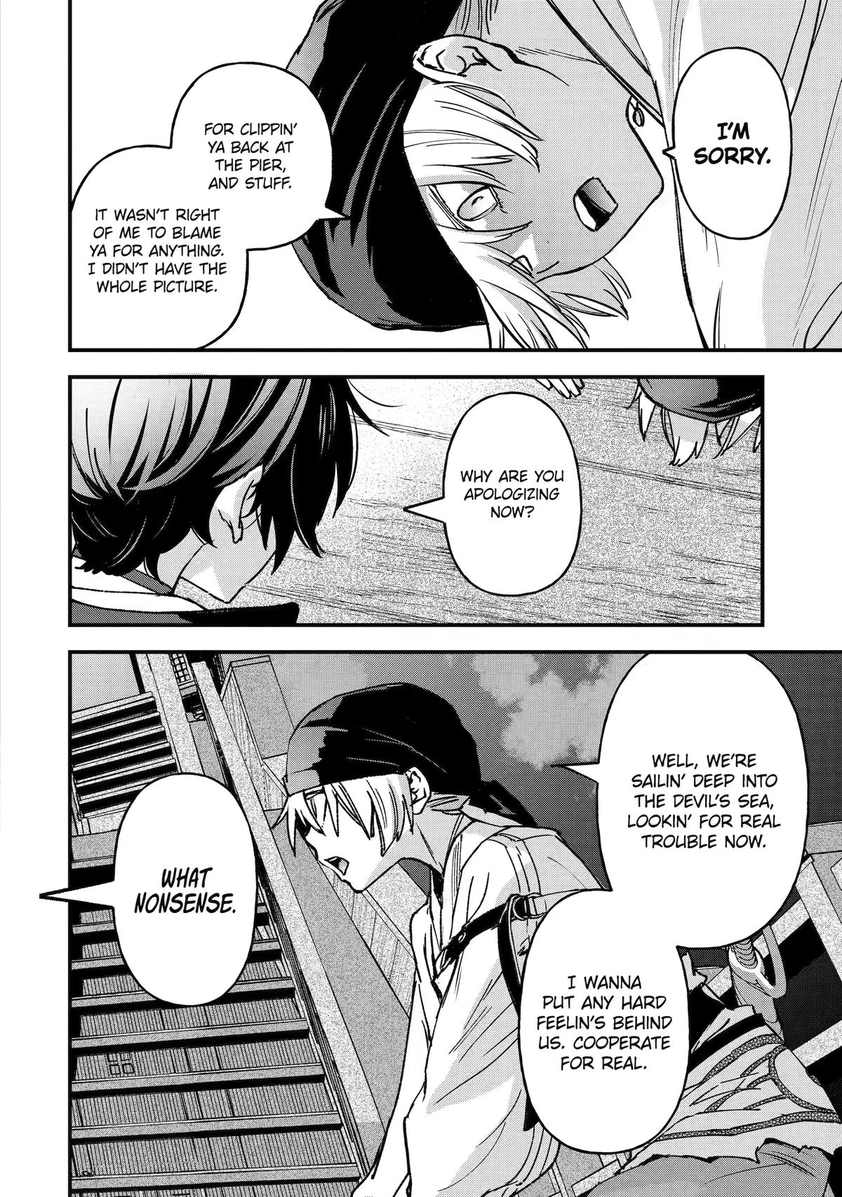 Read Repeated Vice chapter 5 image 23 on Lezhin