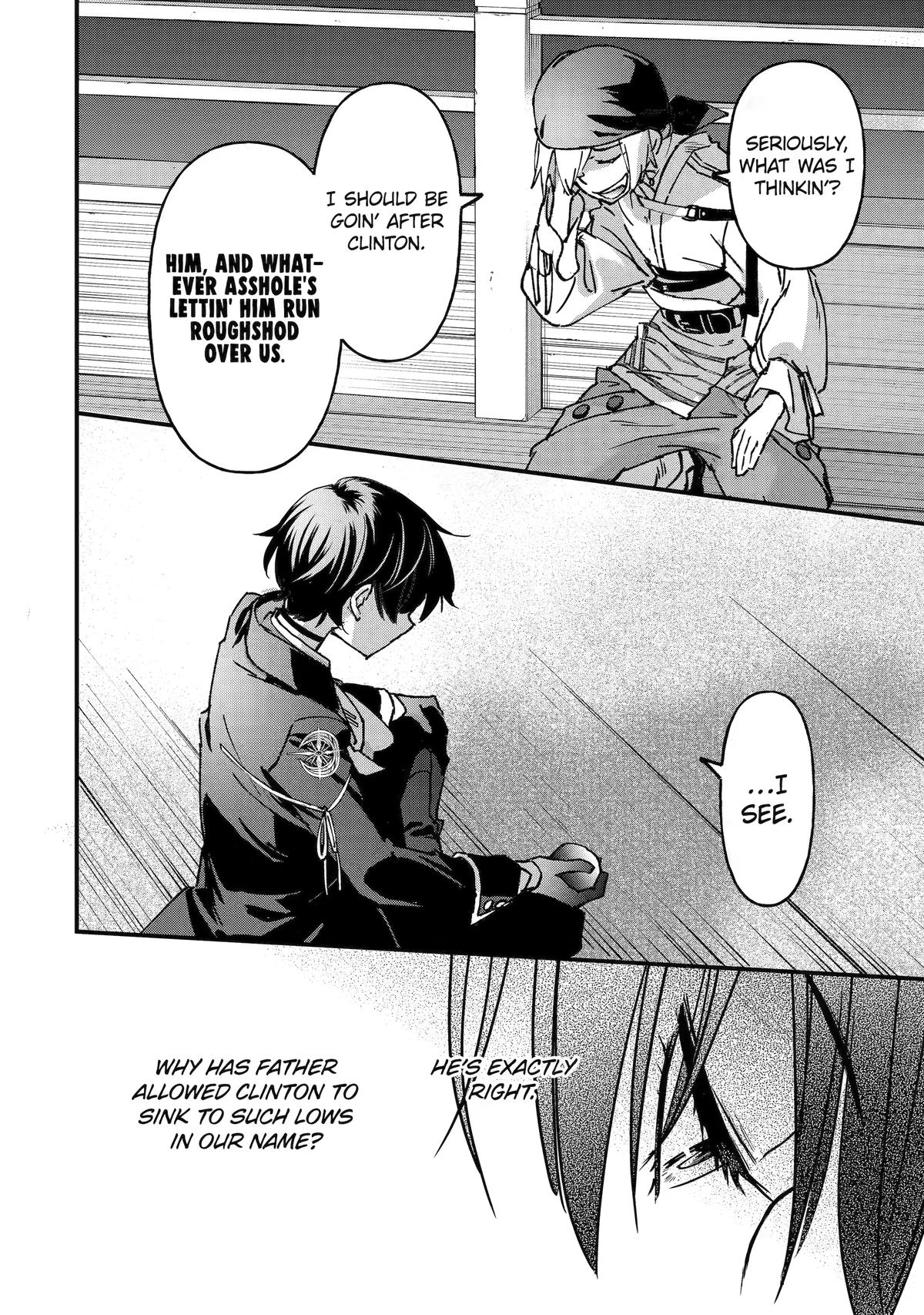 Read Repeated Vice chapter 5 image 27 on Lezhin