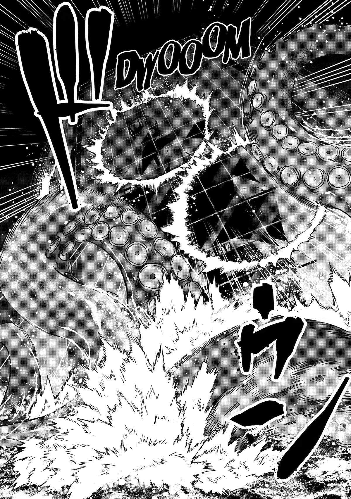 Read Repeated Vice chapter 5 image 41 on Lezhin