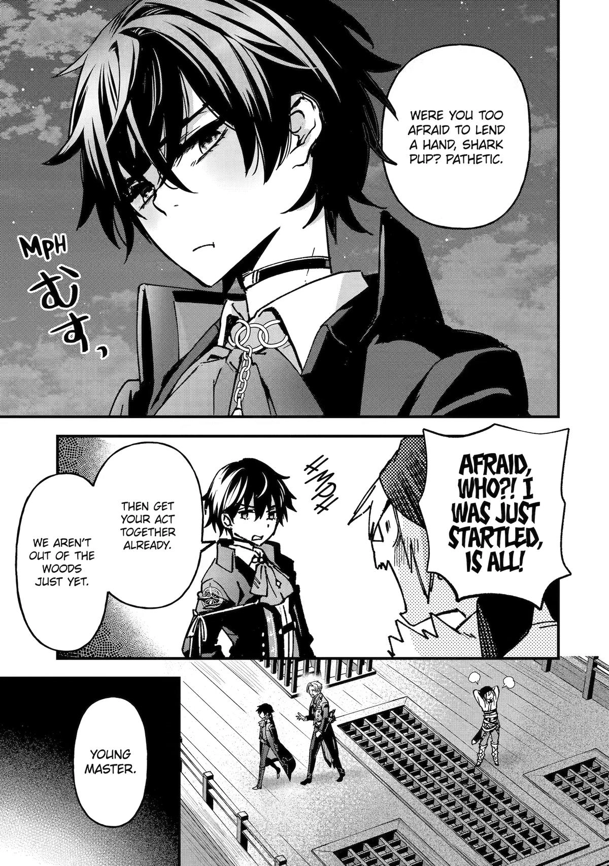 Read Repeated Vice chapter 5 image 44 on Lezhin