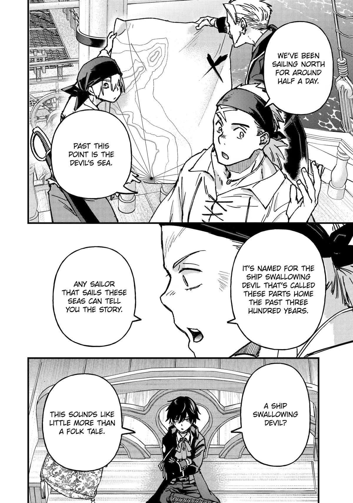 Read Repeated Vice chapter 5 image 8 on Lezhin
