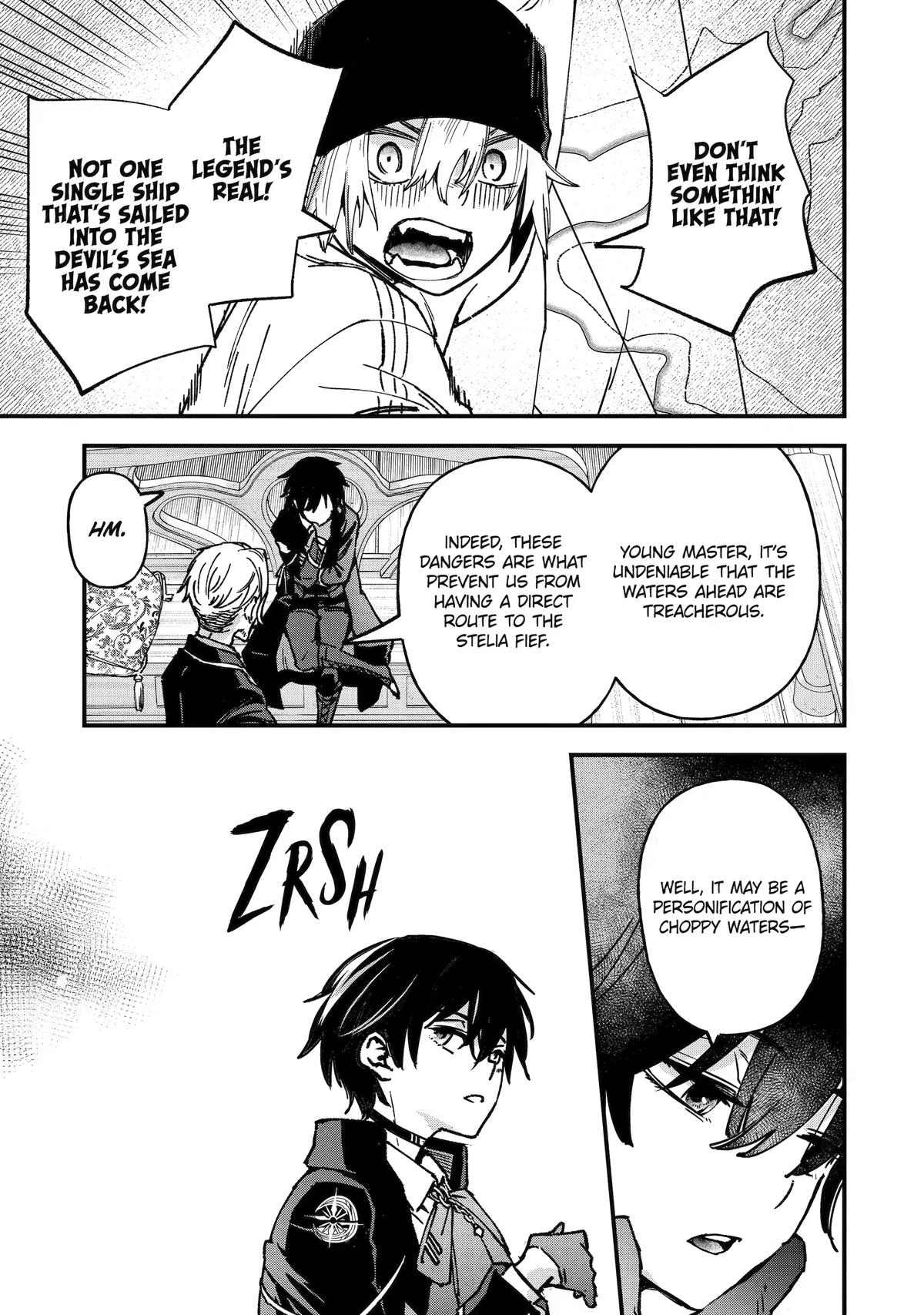 Read Repeated Vice chapter 5 image 9 on Lezhin