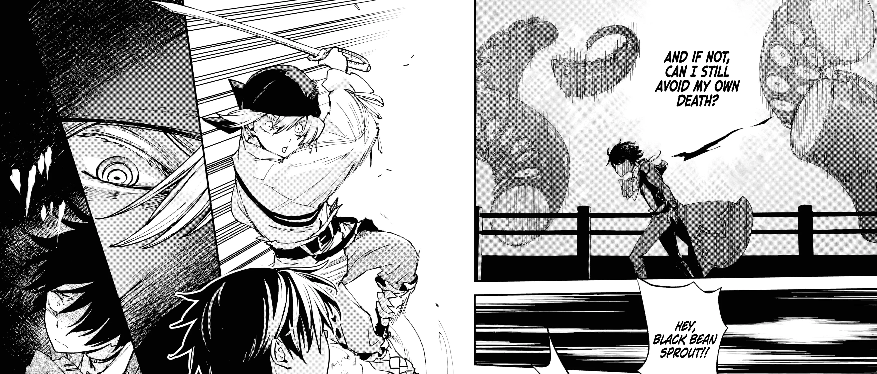 Read Repeated Vice chapter 6.1 image 11 on Lezhin