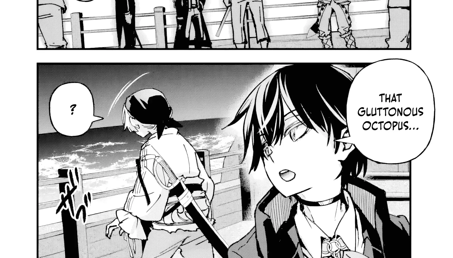 Read Repeated Vice chapter 6.1 image 4 on Lezhin