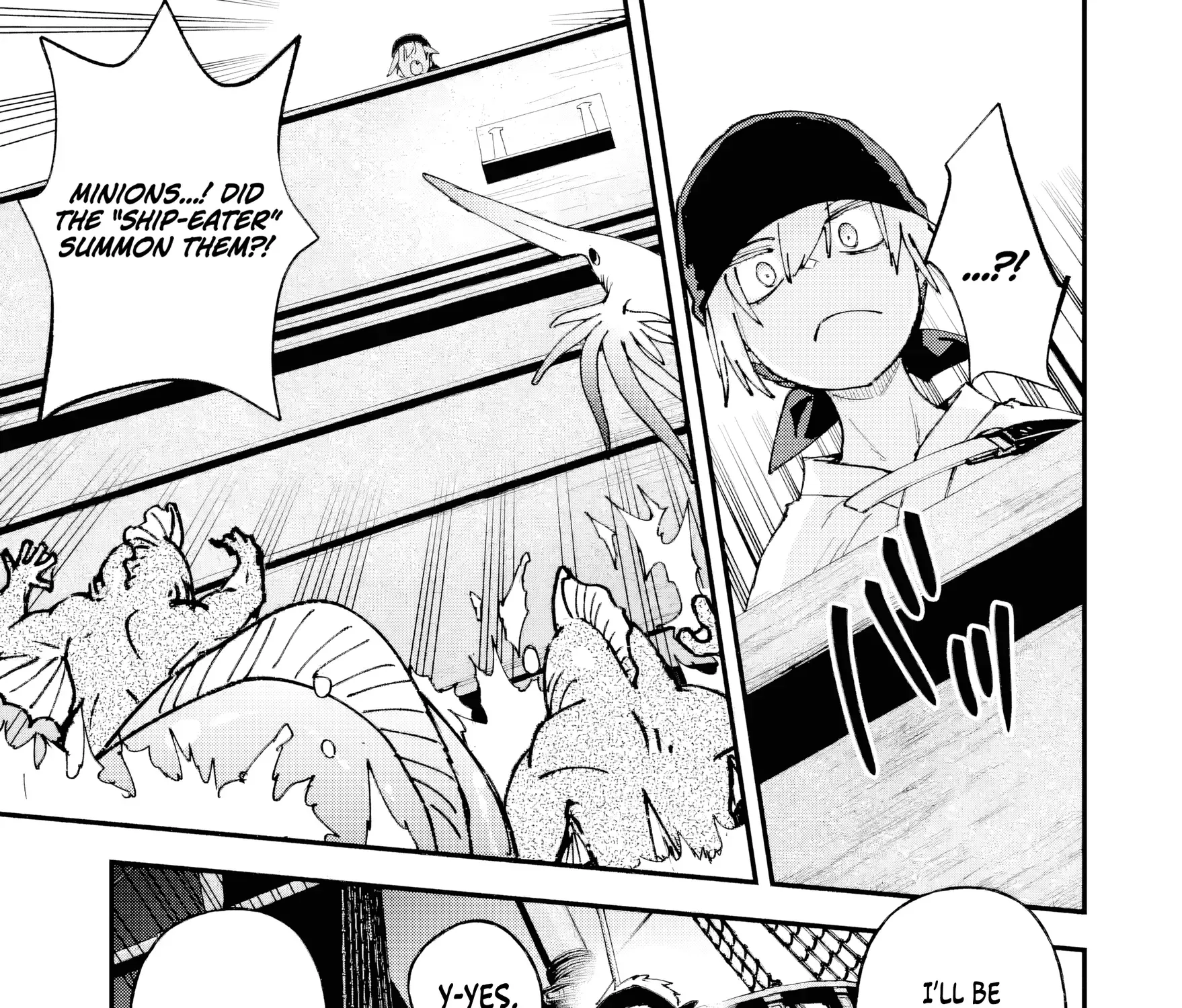 Read Repeated Vice chapter 6.1 image 5 on Lezhin