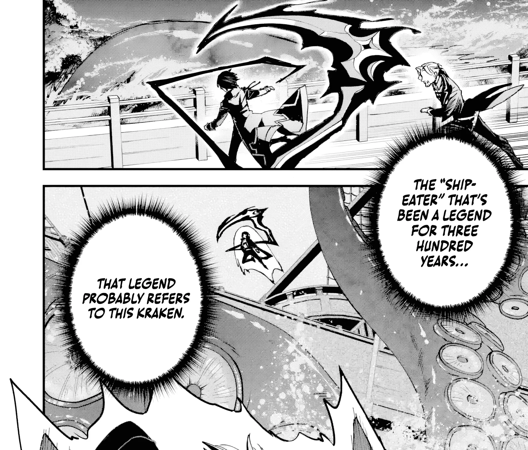 Read Repeated Vice chapter 6.1 image 7 on Lezhin