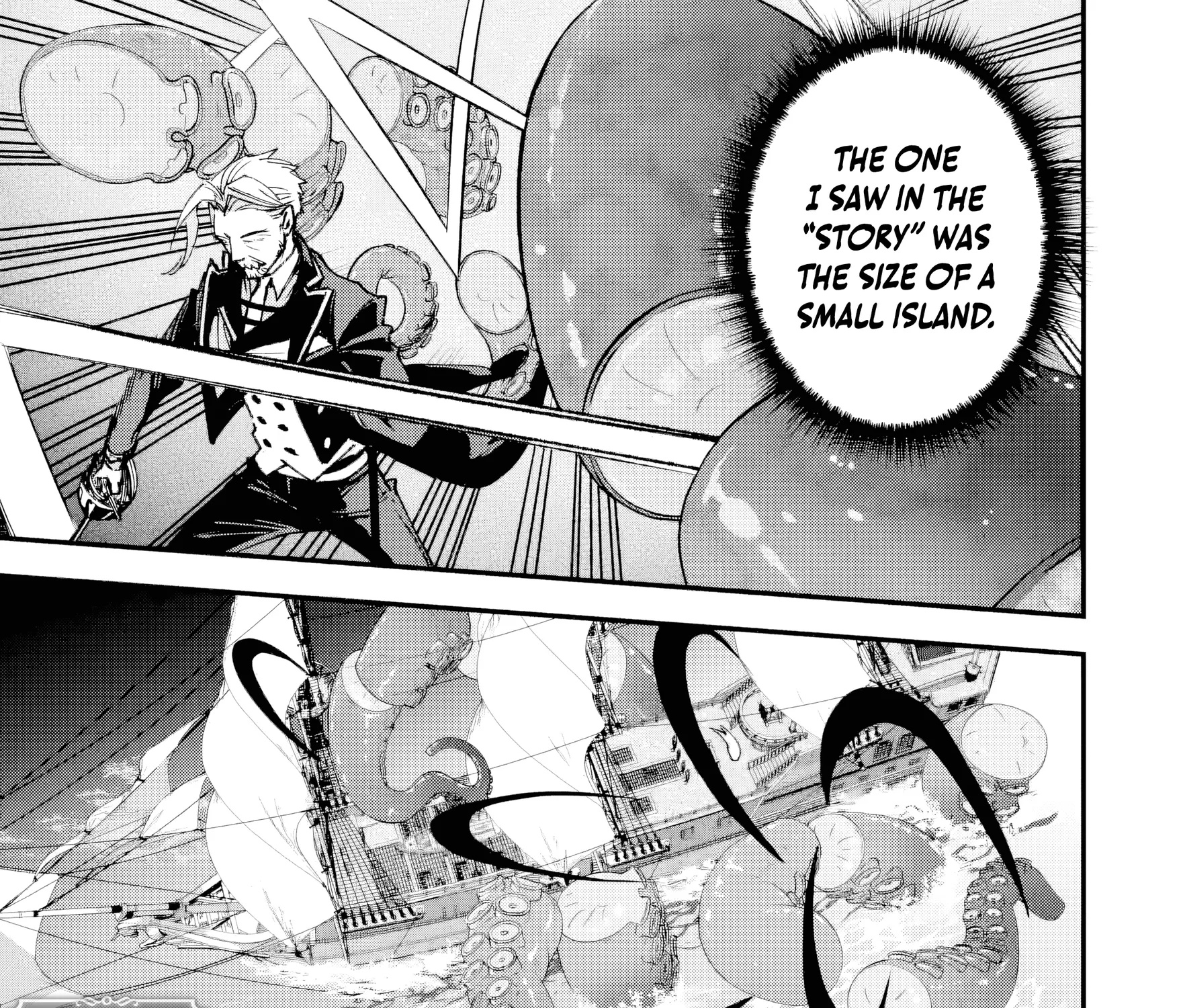Read Repeated Vice chapter 6.1 image 9 on Lezhin