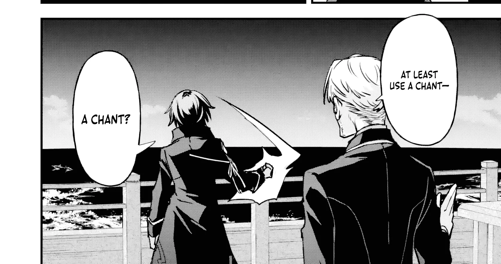 Read Repeated Vice chapter 6.2 image 12 on Lezhin