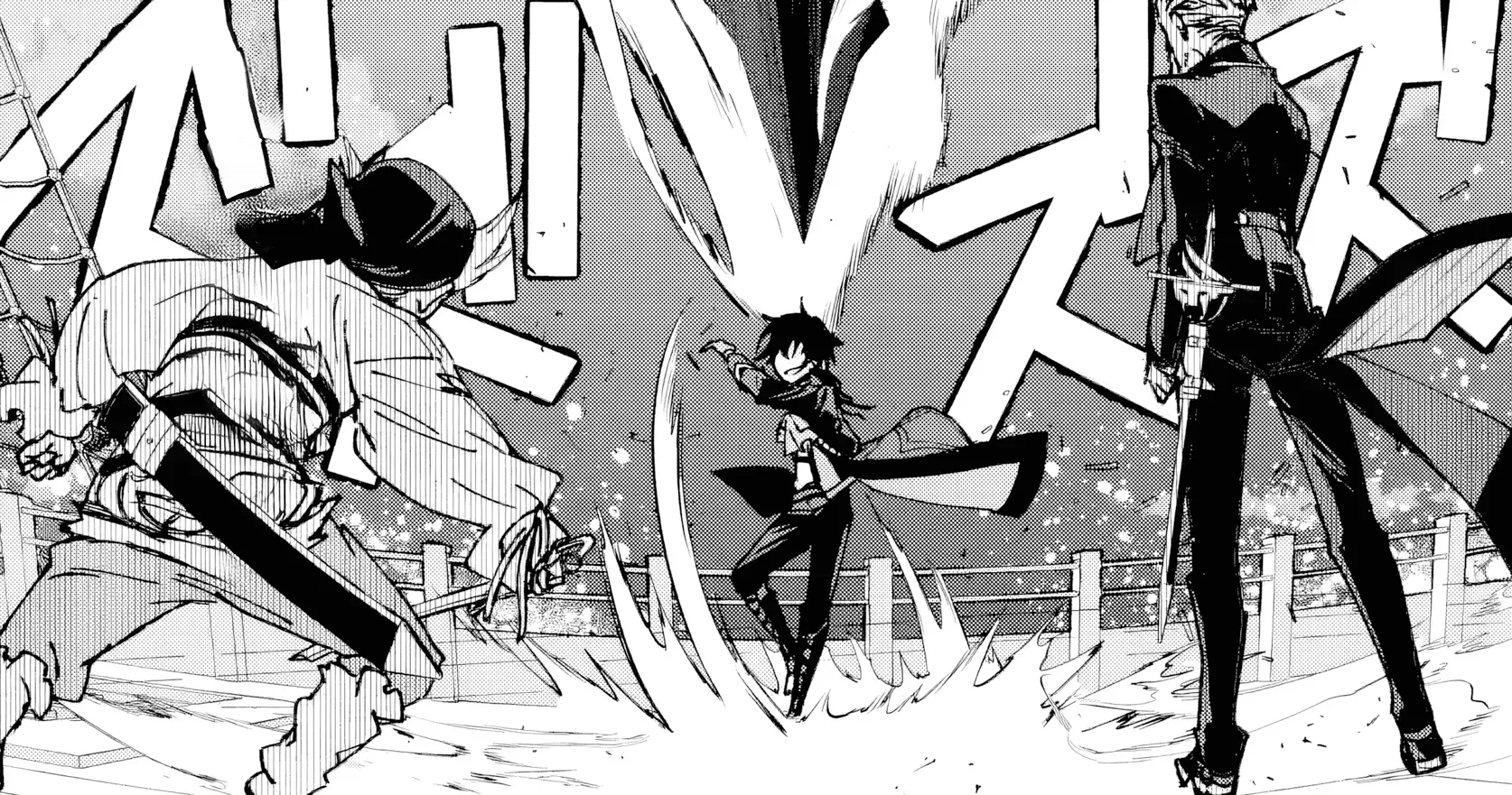 Read Repeated Vice chapter 6.2 image 16 on Lezhin