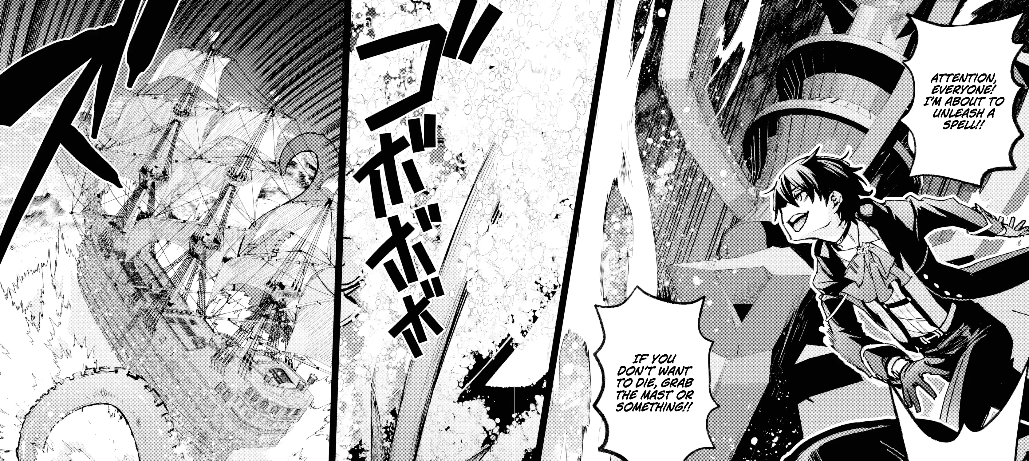 Read Repeated Vice chapter 6.2 image 19 on Lezhin