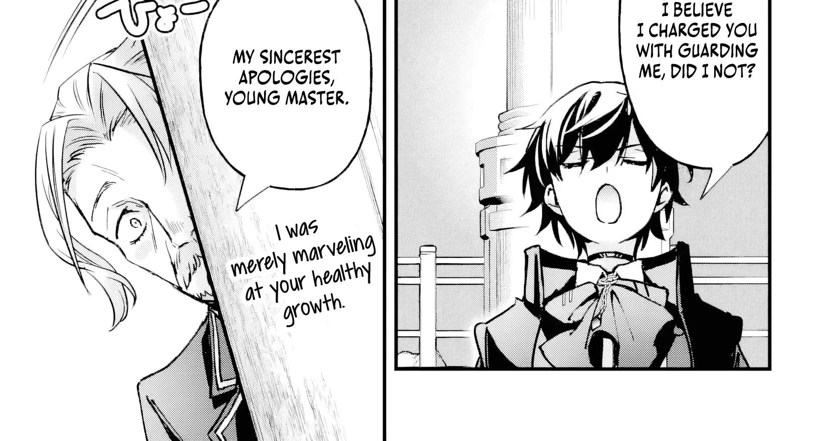 Read Repeated Vice chapter 6.2 image 2 on Lezhin