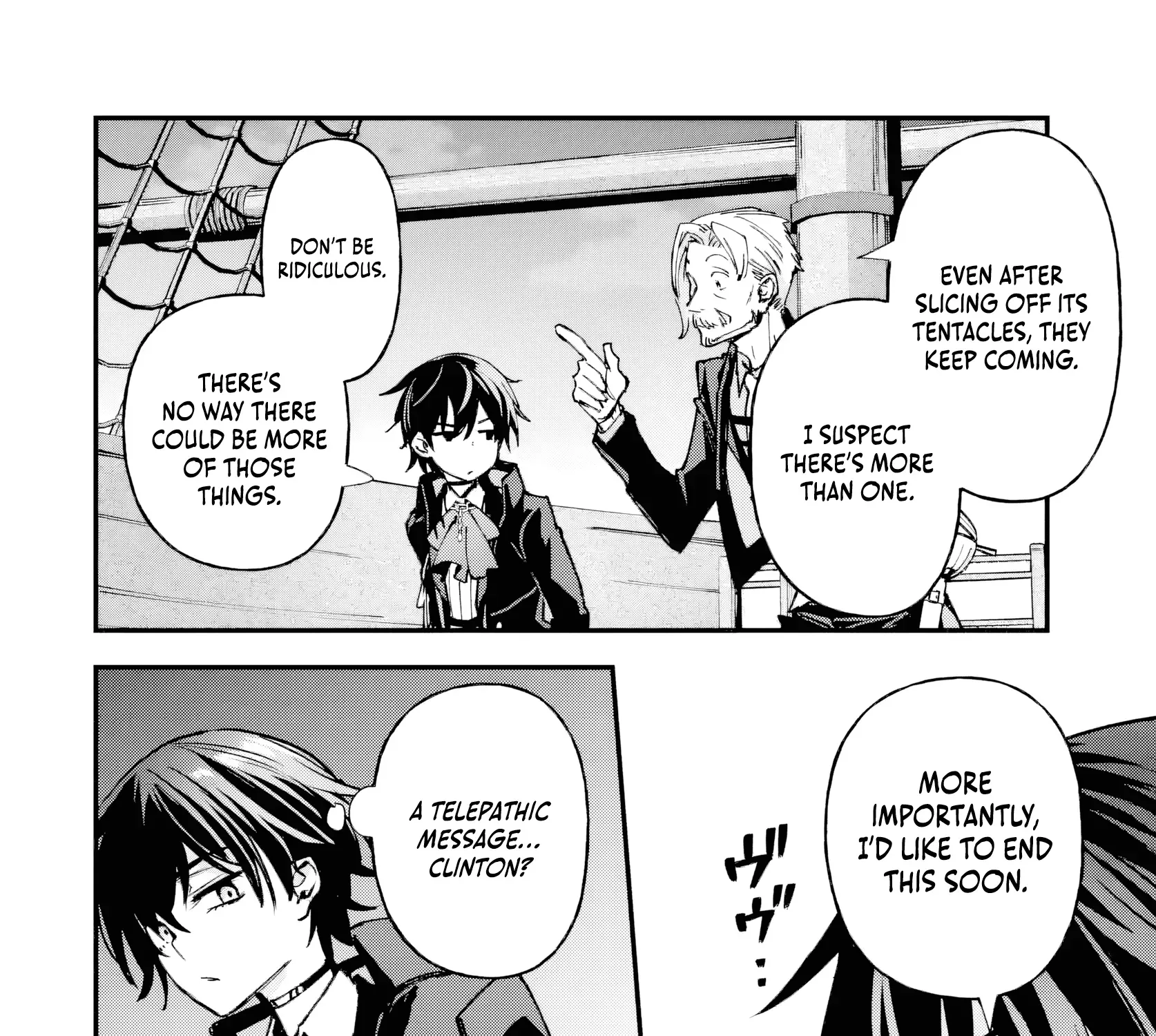 Read Repeated Vice chapter 6.2 image 3 on Lezhin
