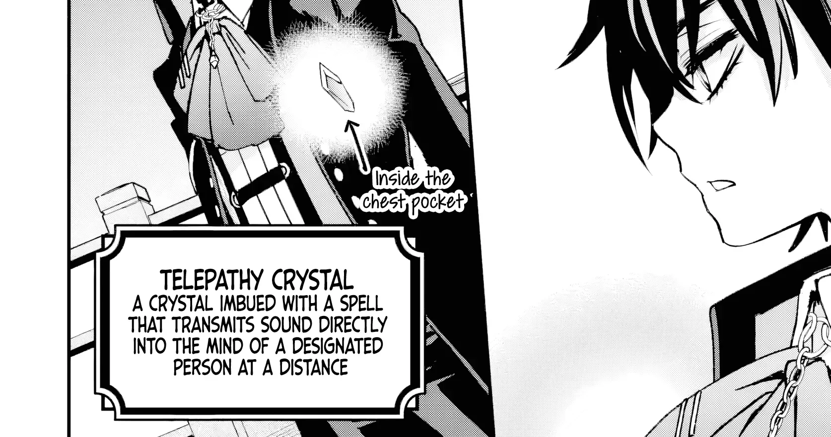 Read Repeated Vice chapter 6.2 image 4 on Lezhin