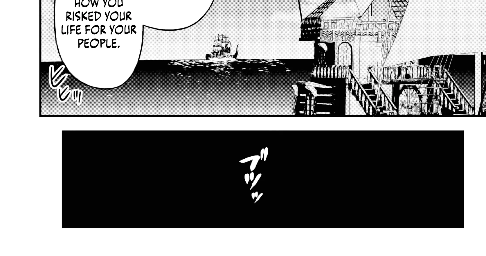 Read Repeated Vice chapter 6.2 image 8 on Lezhin