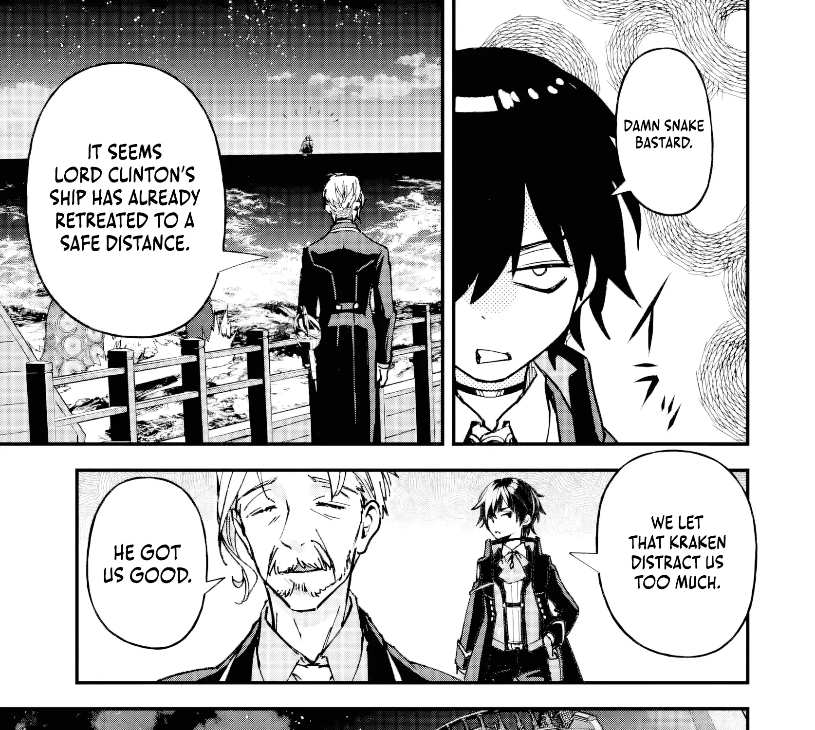 Read Repeated Vice chapter 6.2 image 9 on Lezhin
