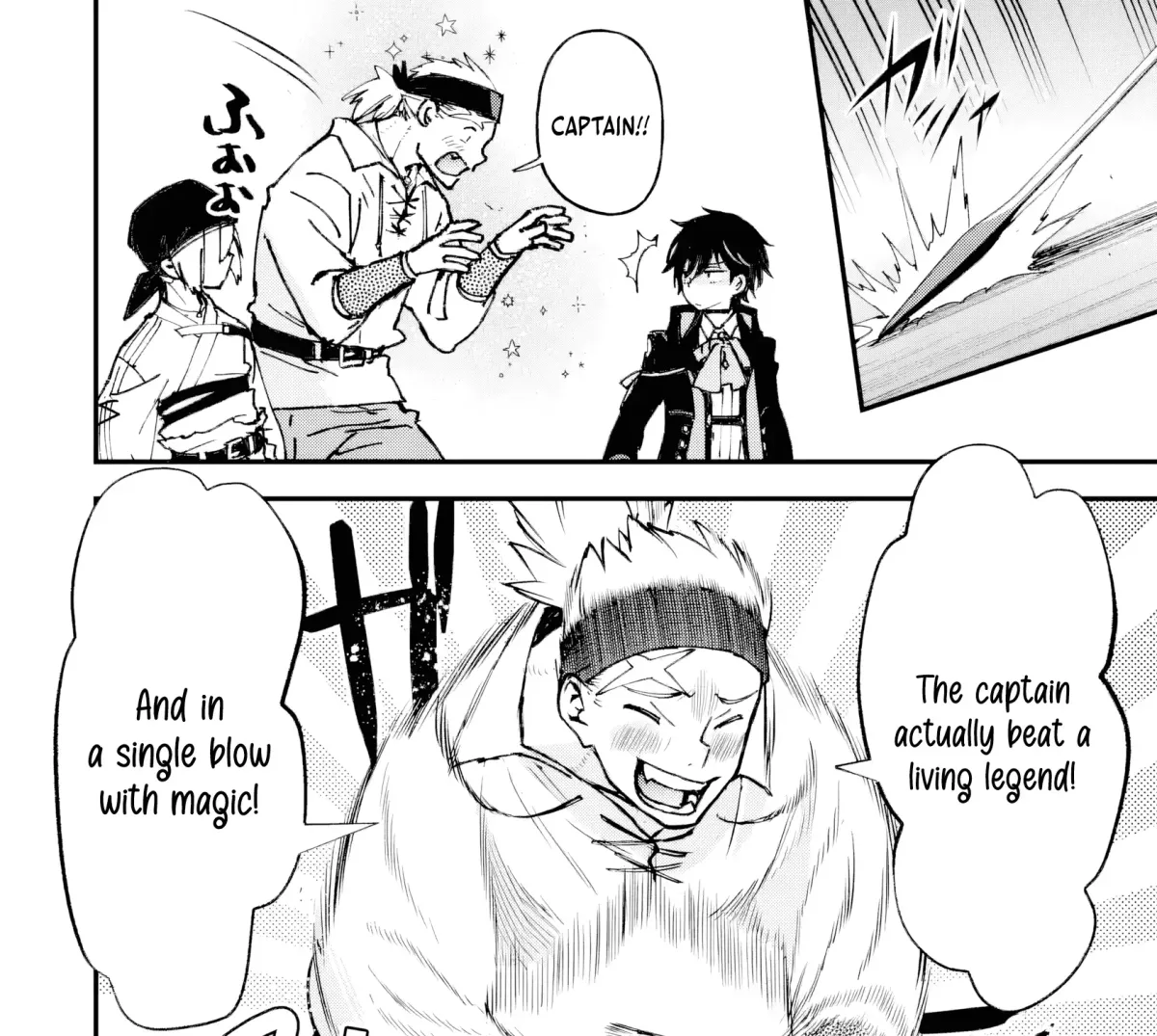 Read Repeated Vice chapter 6.3 image 10 on Lezhin