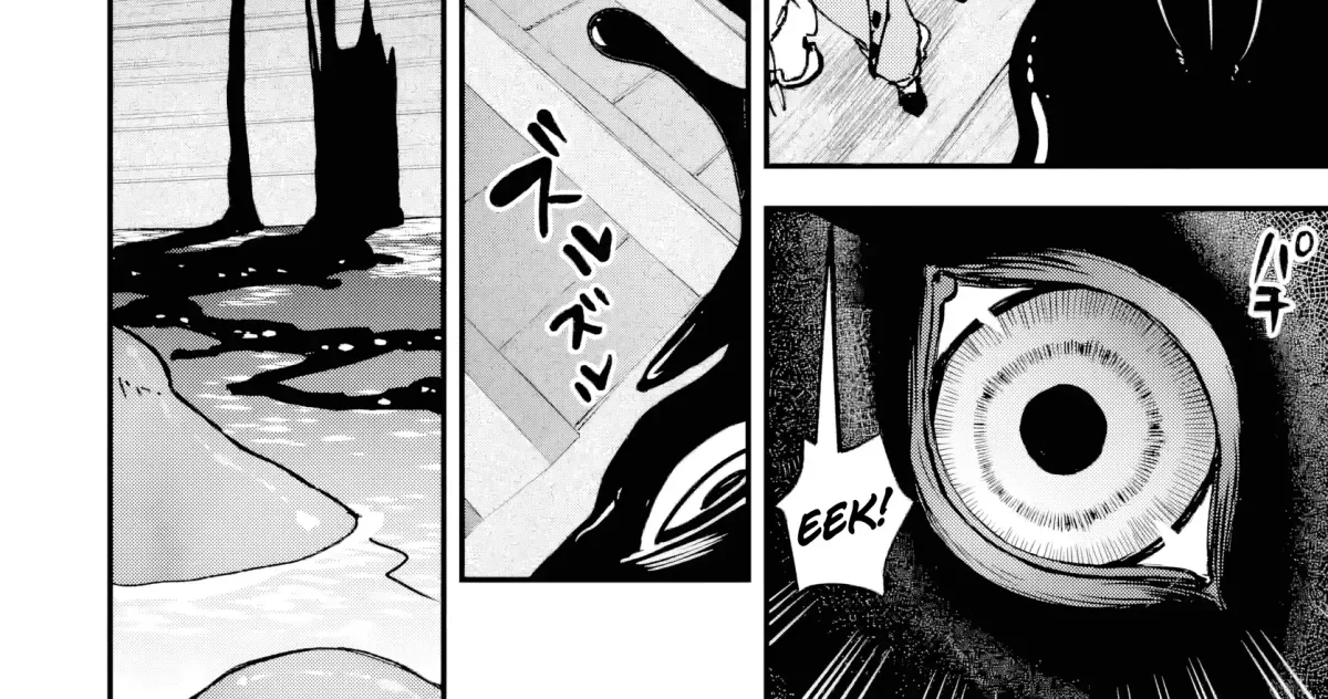 Read Repeated Vice chapter 6.3 image 19 on Lezhin
