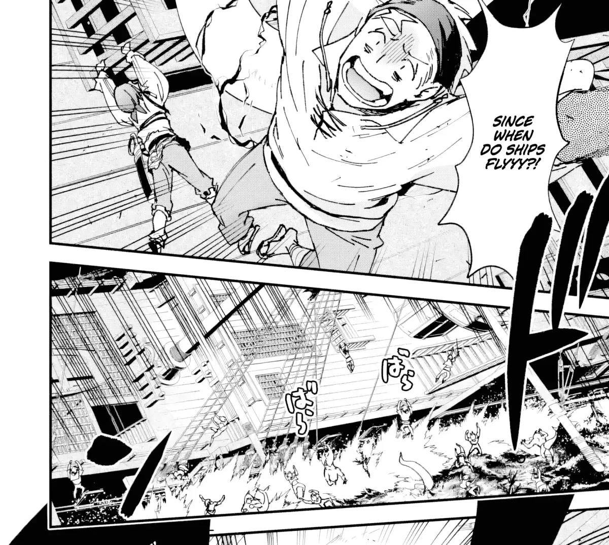 Read Repeated Vice chapter 6.3 image 2 on Lezhin