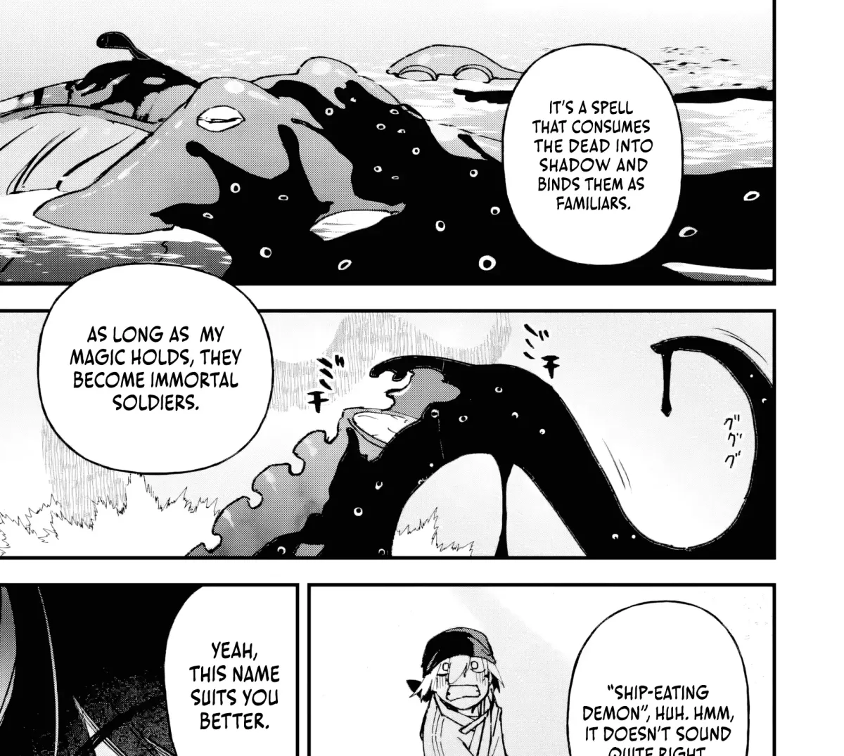 Read Repeated Vice chapter 6.3 image 20 on Lezhin