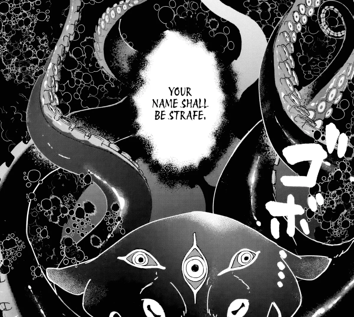 Read Repeated Vice chapter 6.3 image 22 on Lezhin