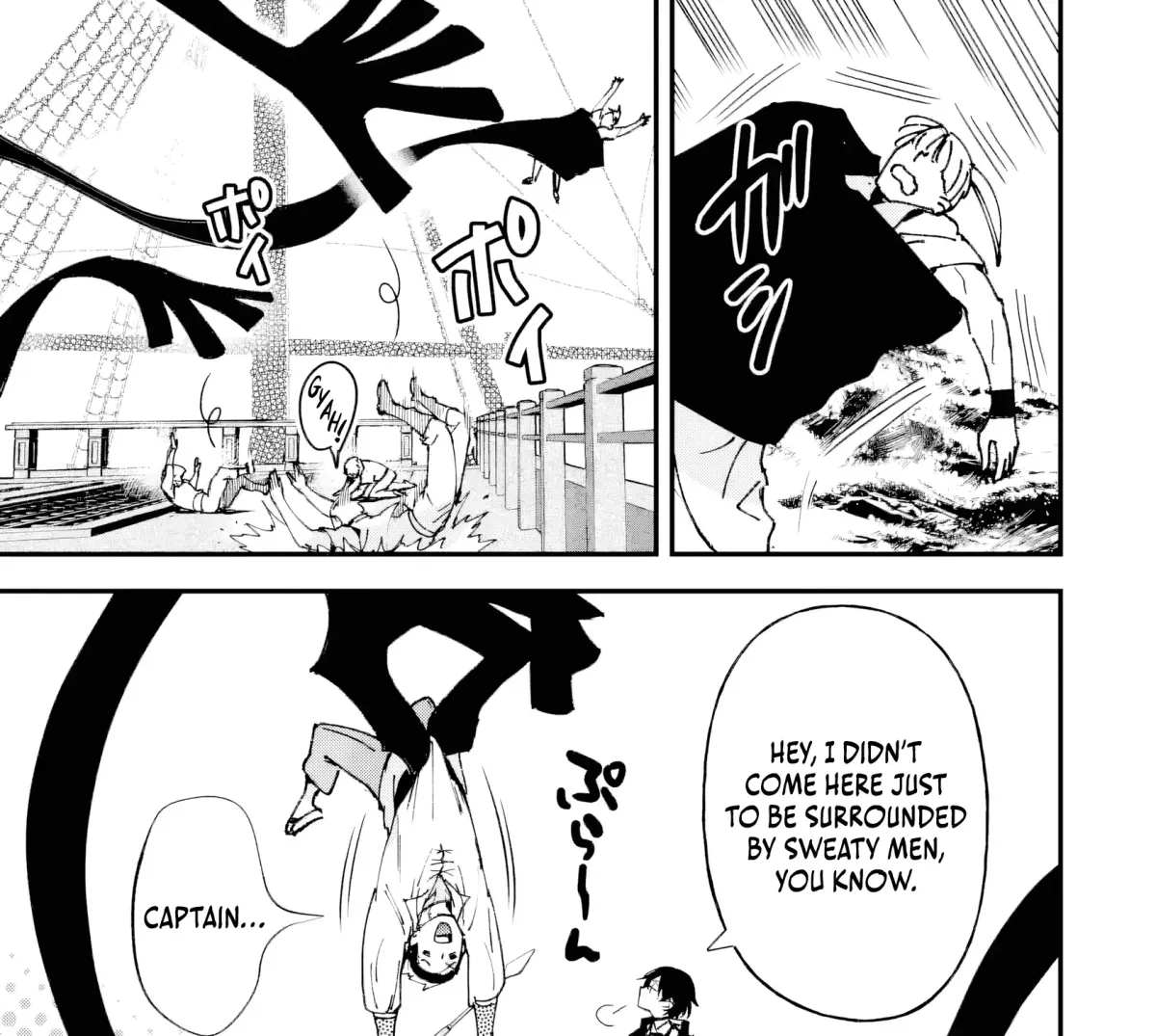 Read Repeated Vice chapter 6.3 image 4 on Lezhin
