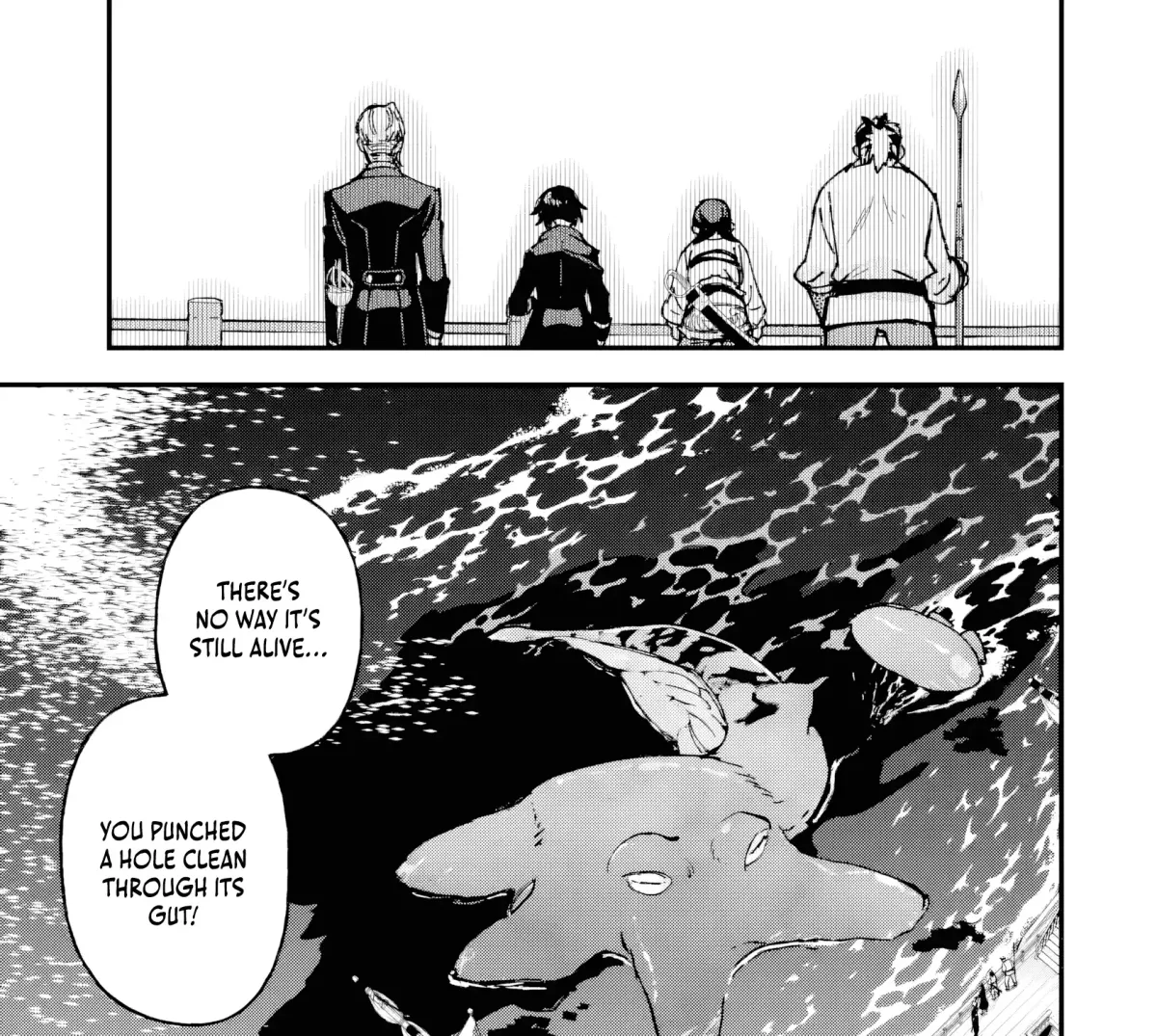 Read Repeated Vice chapter 6.3 image 8 on Lezhin
