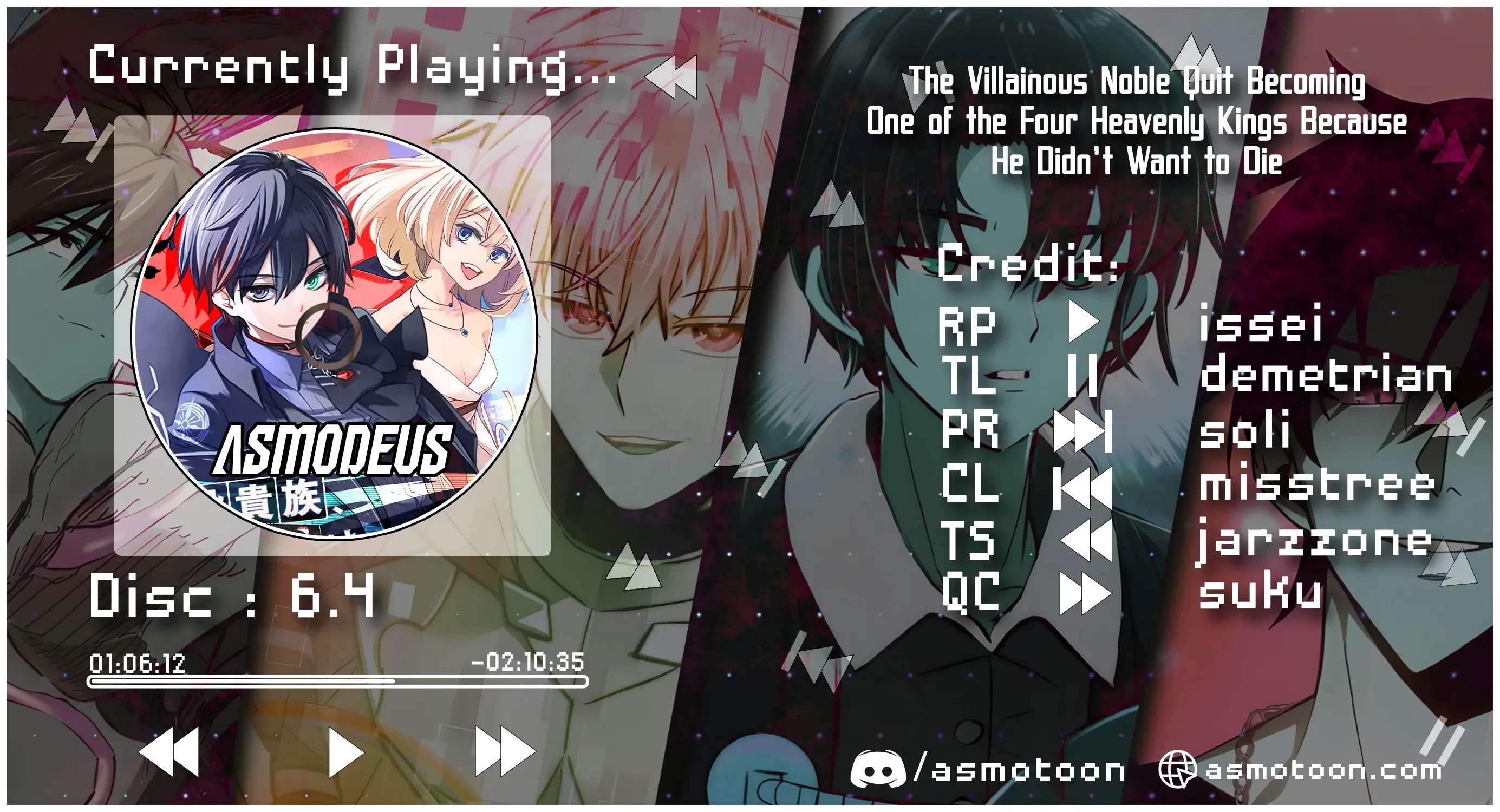 Read Repeated Vice chapter 6.4 image 1 on Lezhin