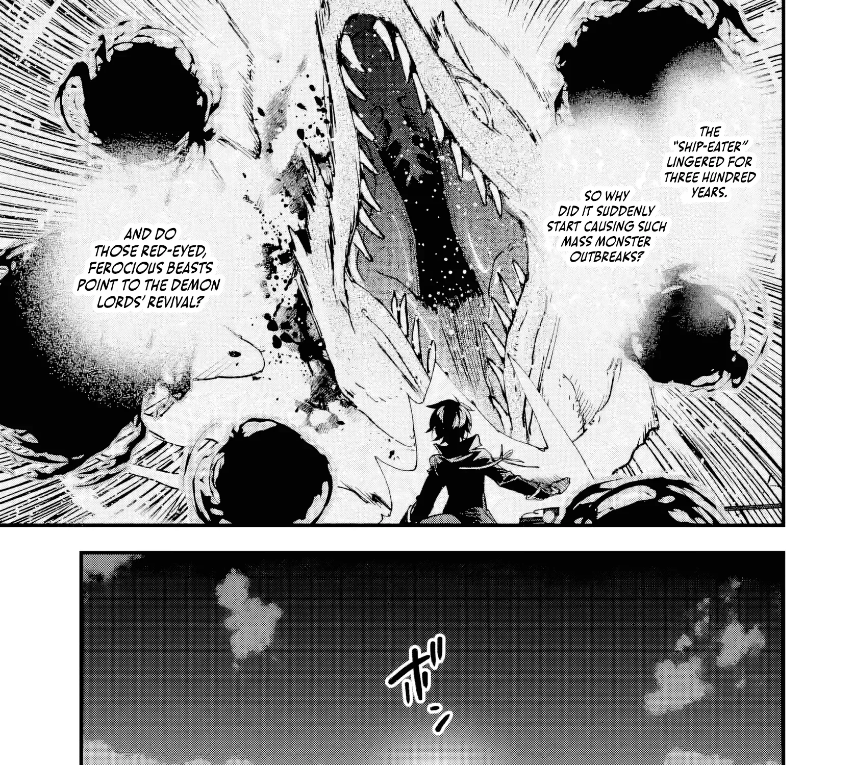 Read Repeated Vice chapter 6.4 image 10 on Lezhin