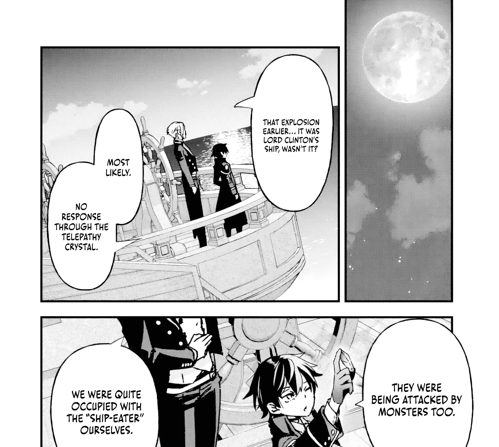 Read Repeated Vice chapter 6.4 image 12 on Lezhin