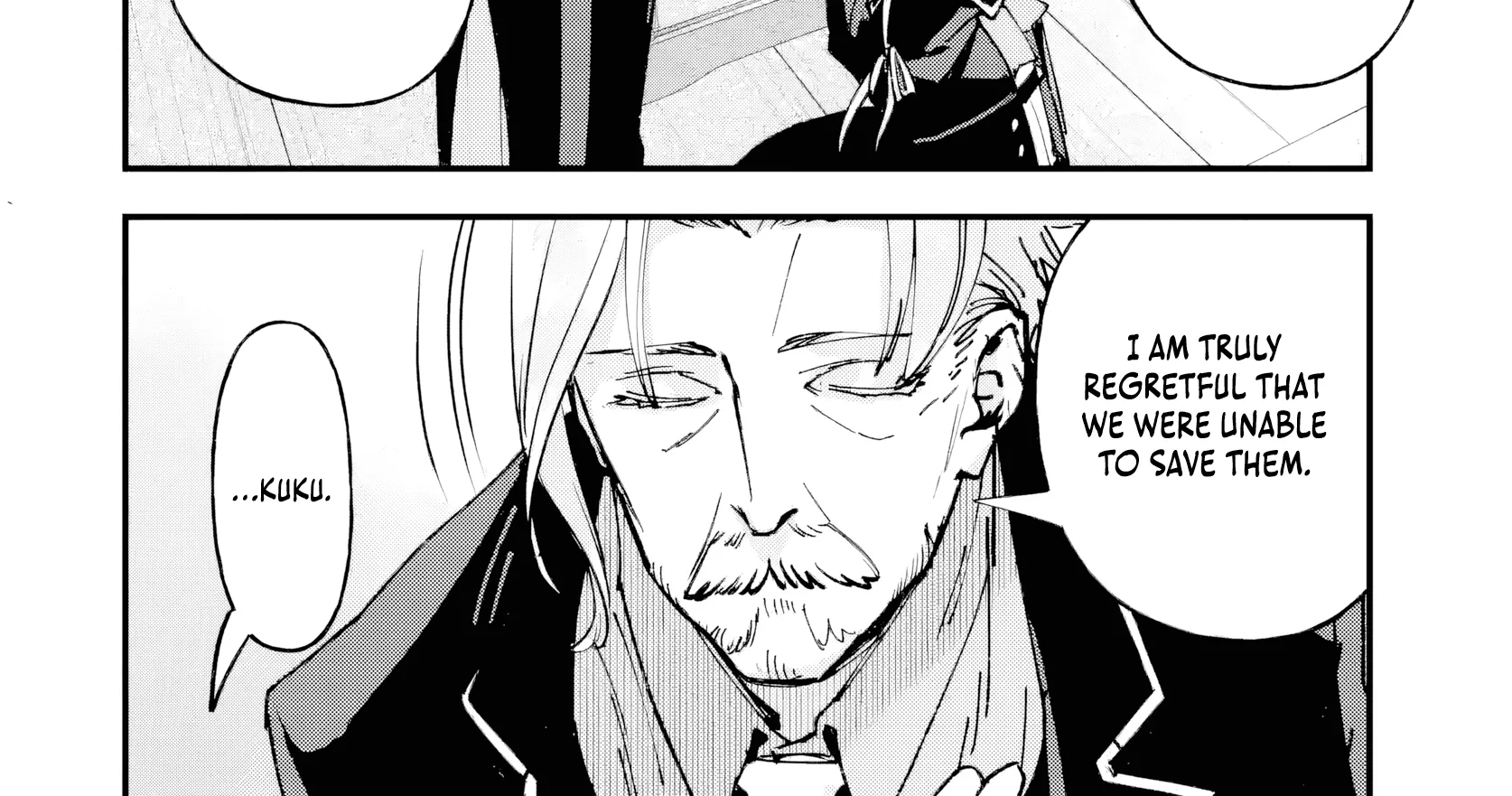 Read Repeated Vice chapter 6.4 image 13 on Lezhin