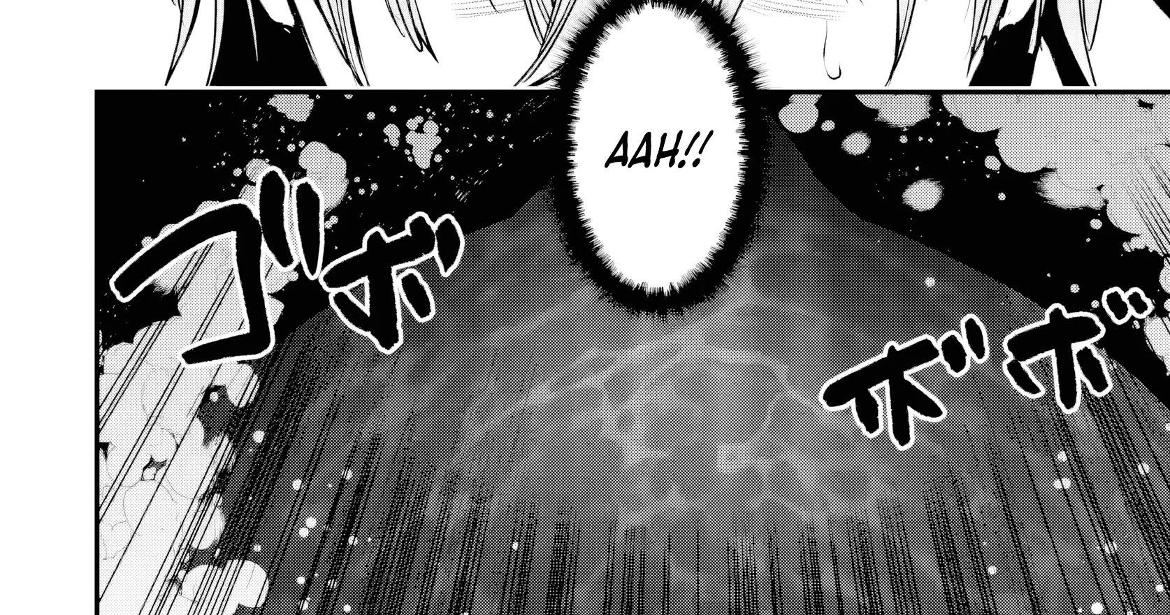 Read Repeated Vice chapter 6.4 image 17 on Lezhin