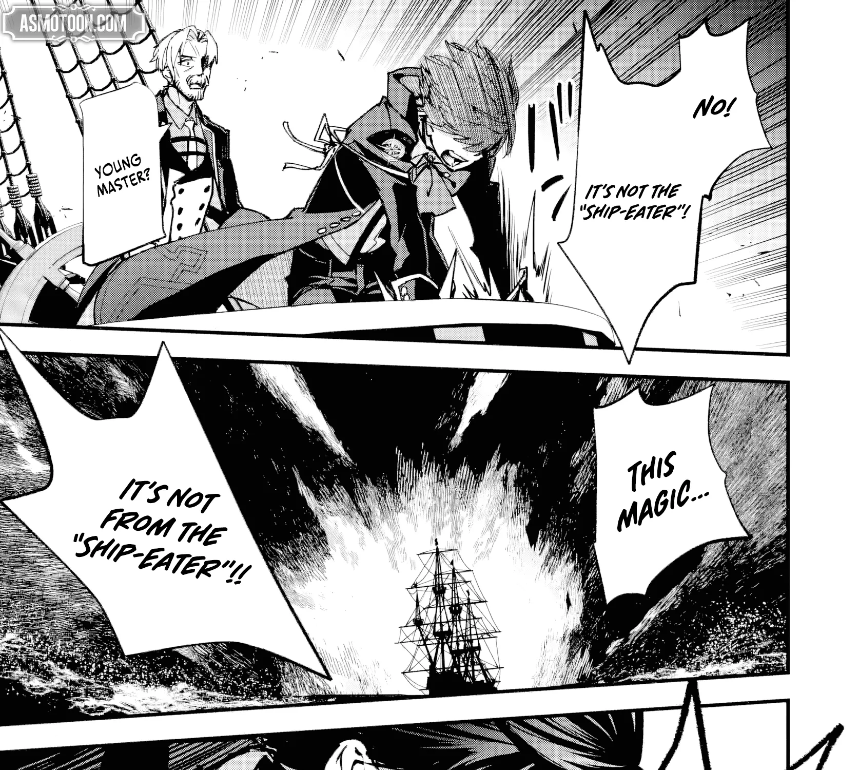 Read Repeated Vice chapter 6.4 image 18 on Lezhin