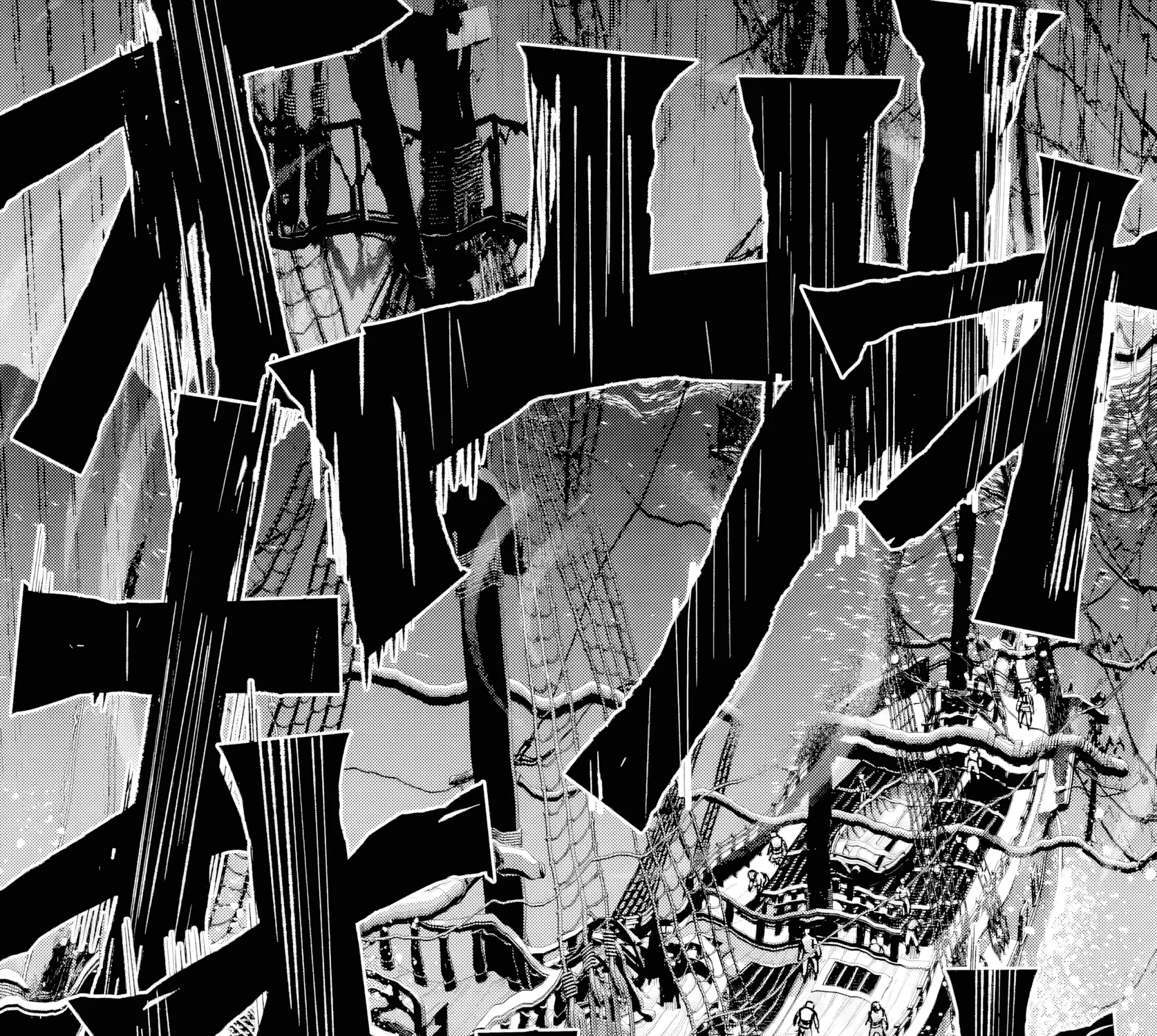 Read Repeated Vice chapter 6.4 image 20 on Lezhin