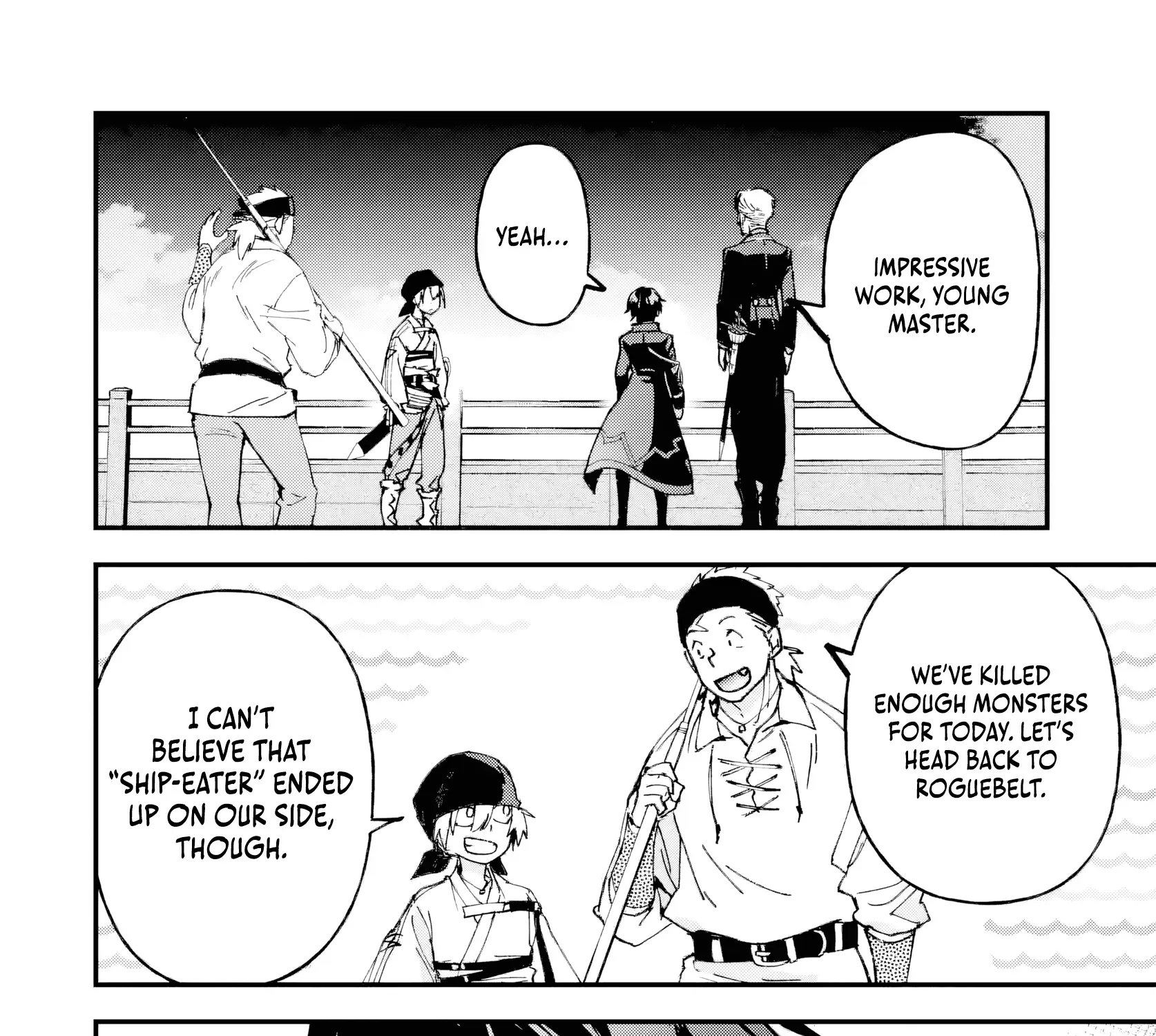 Read Repeated Vice chapter 6.4 image 8 on Lezhin