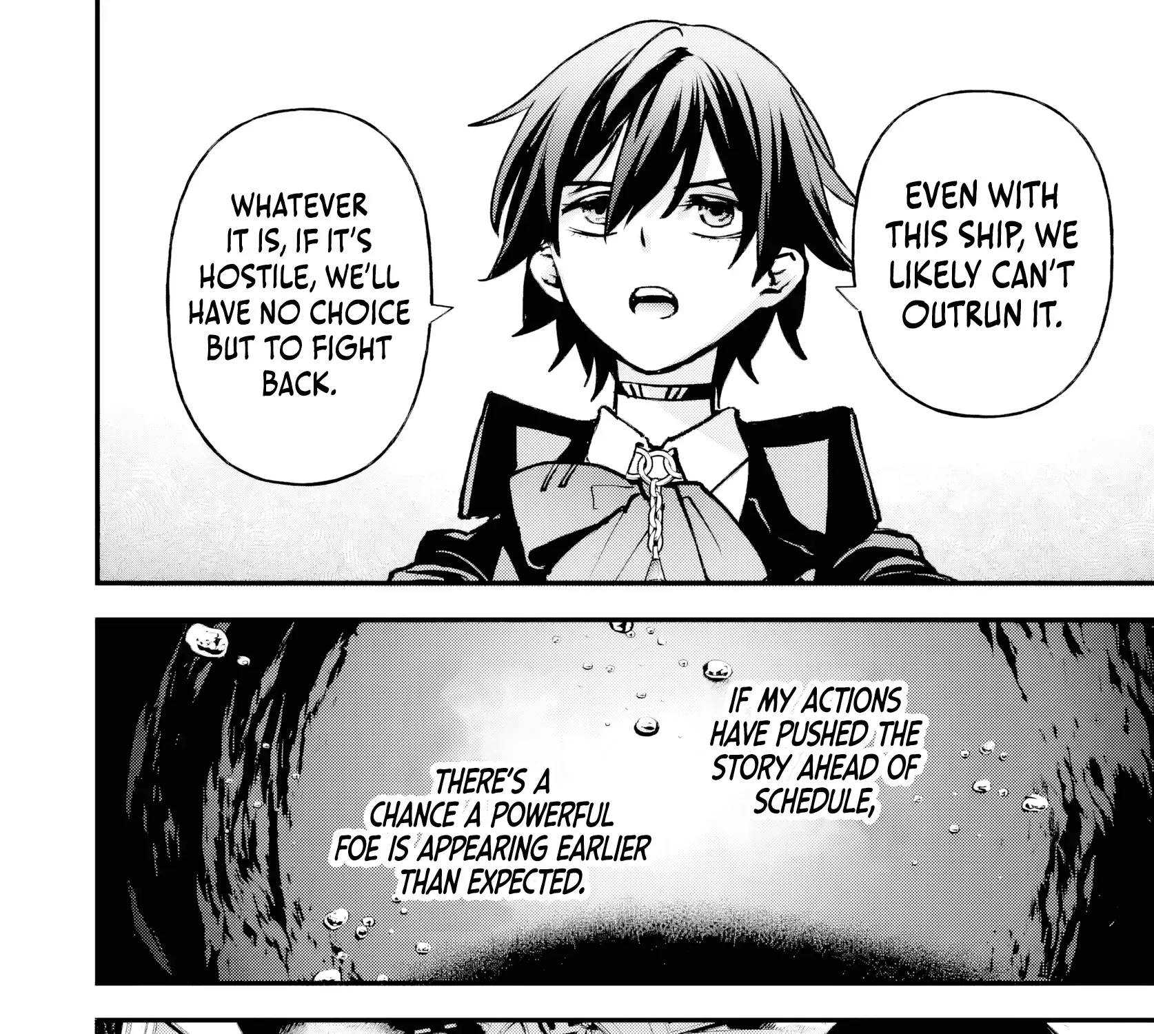 Read Repeated Vice chapter 6.5 image 12 on Lezhin