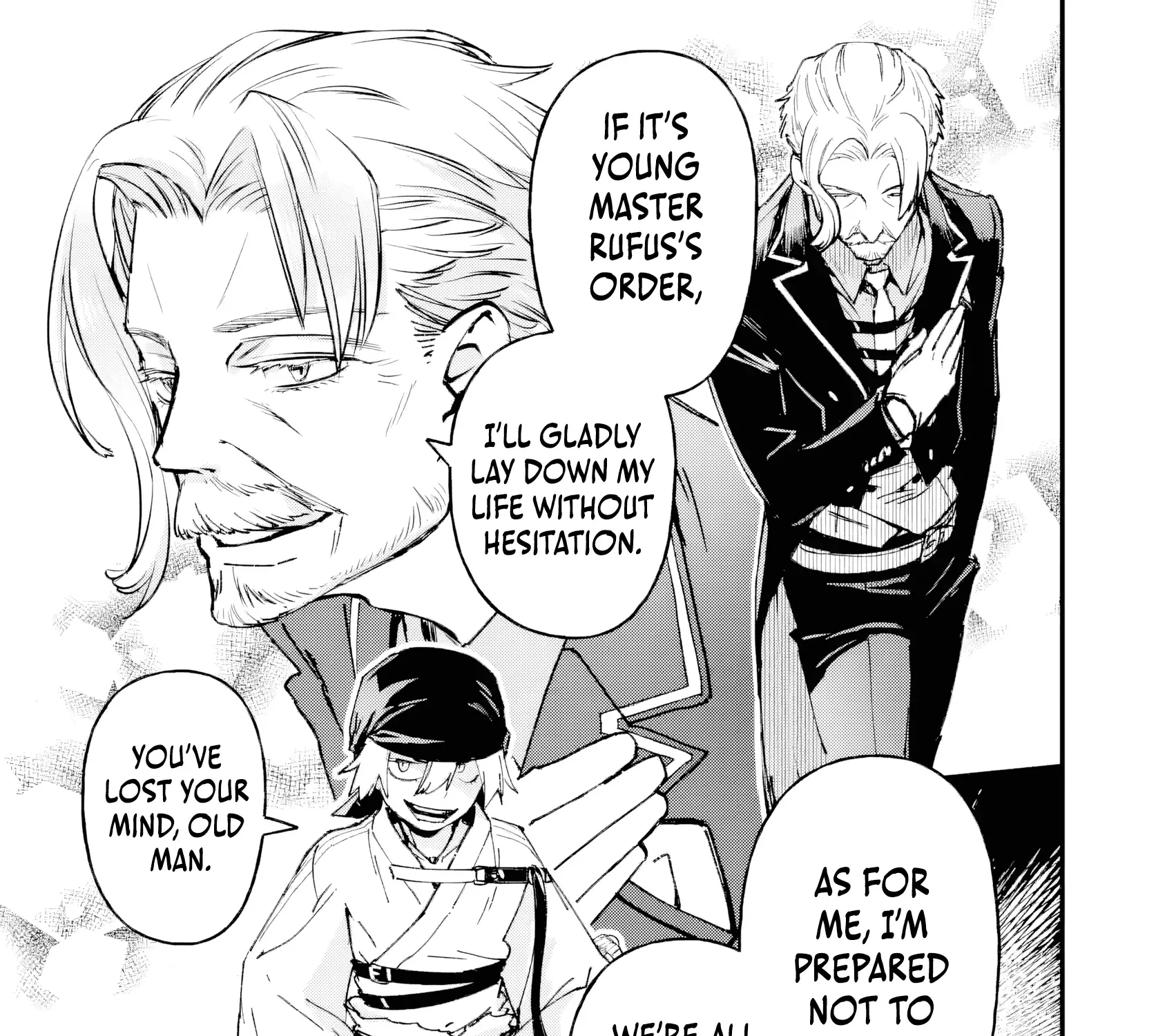 Read Repeated Vice chapter 6.5 image 14 on Lezhin
