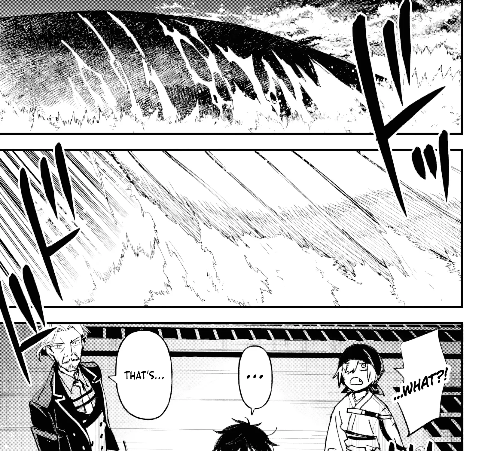 Read Repeated Vice chapter 6.5 image 18 on Lezhin